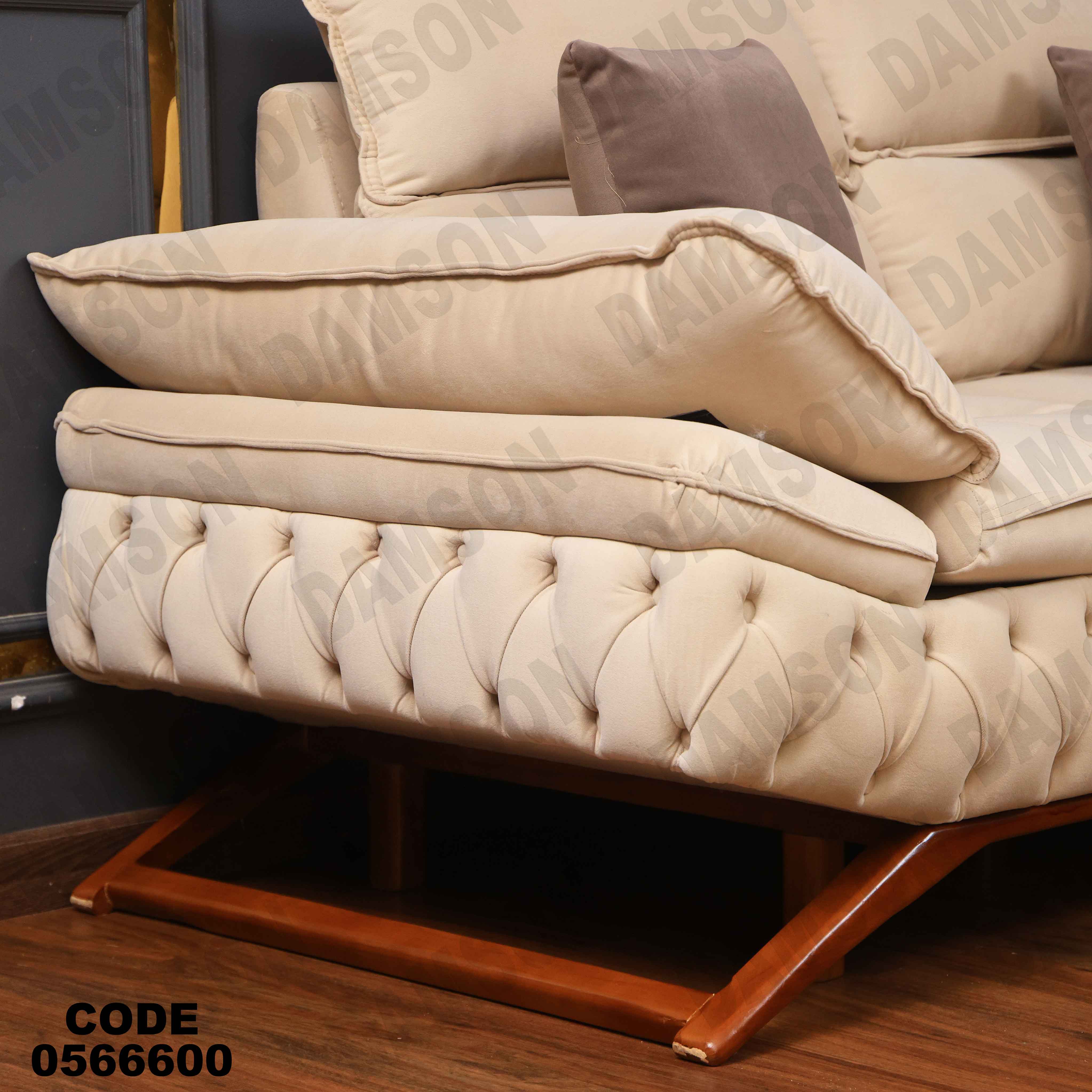 انتريه 666 دامسون للأثاث