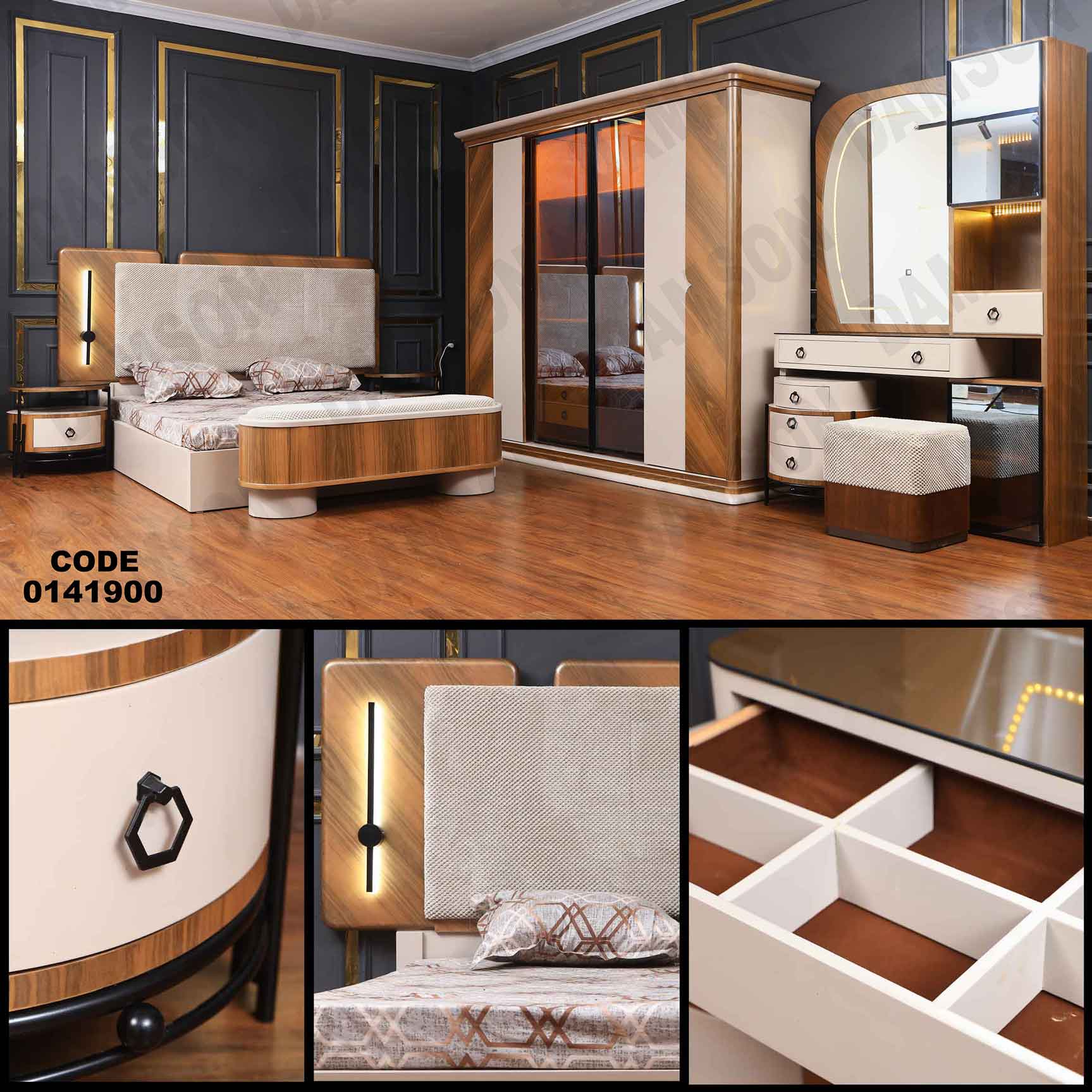 غرفة نوم ماستر 419