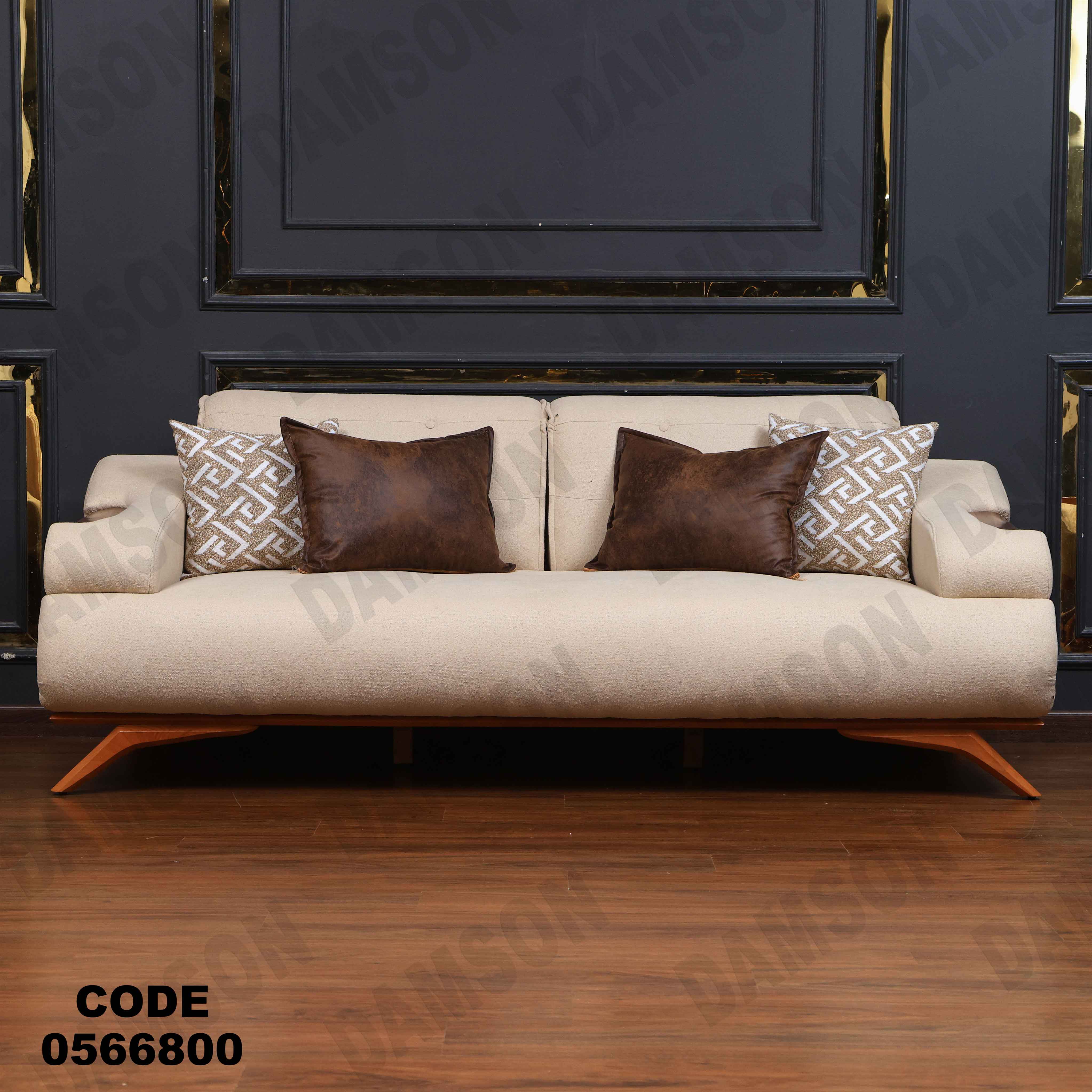 انترية سرير 668