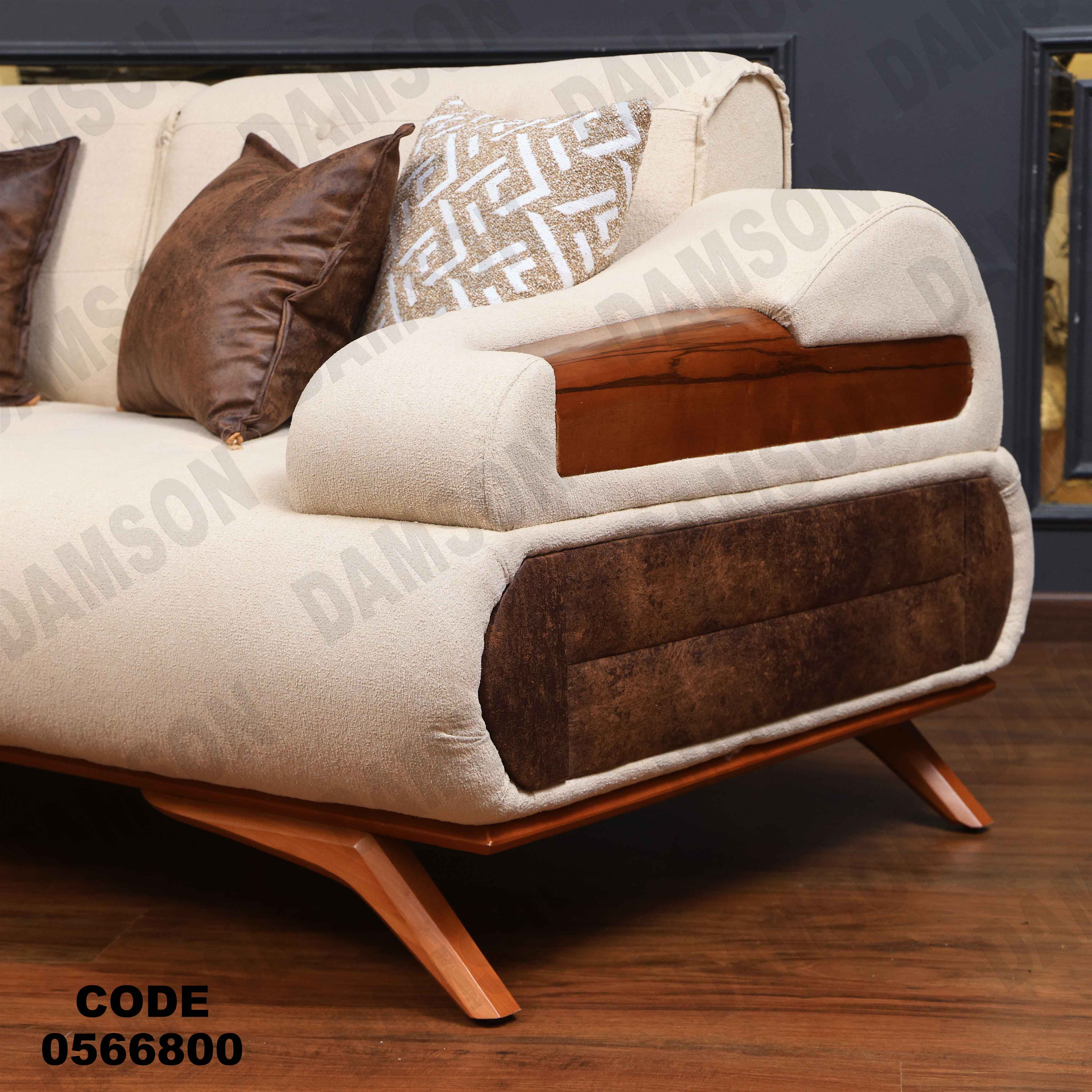 انترية سرير 668