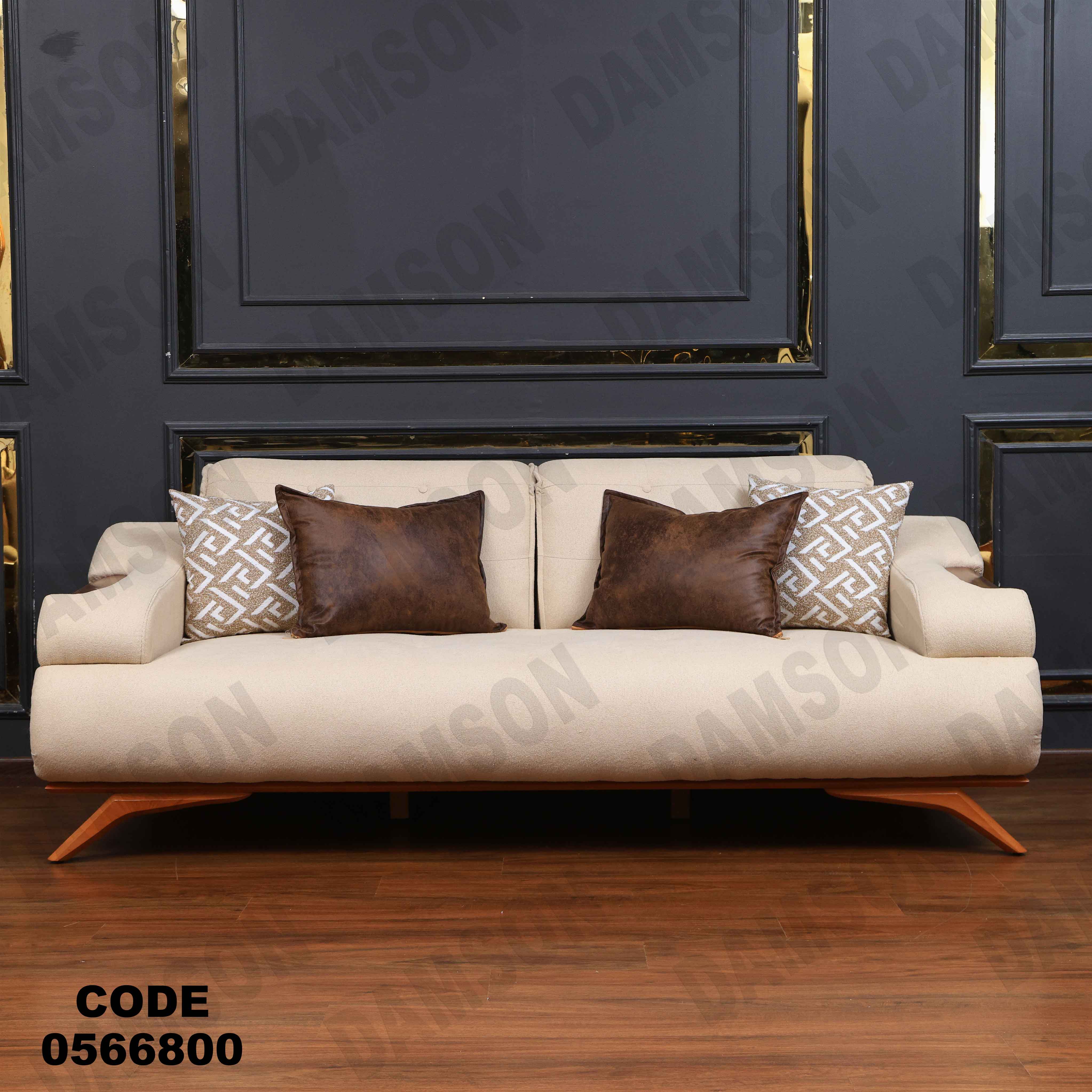 كنبة سرير 3-668