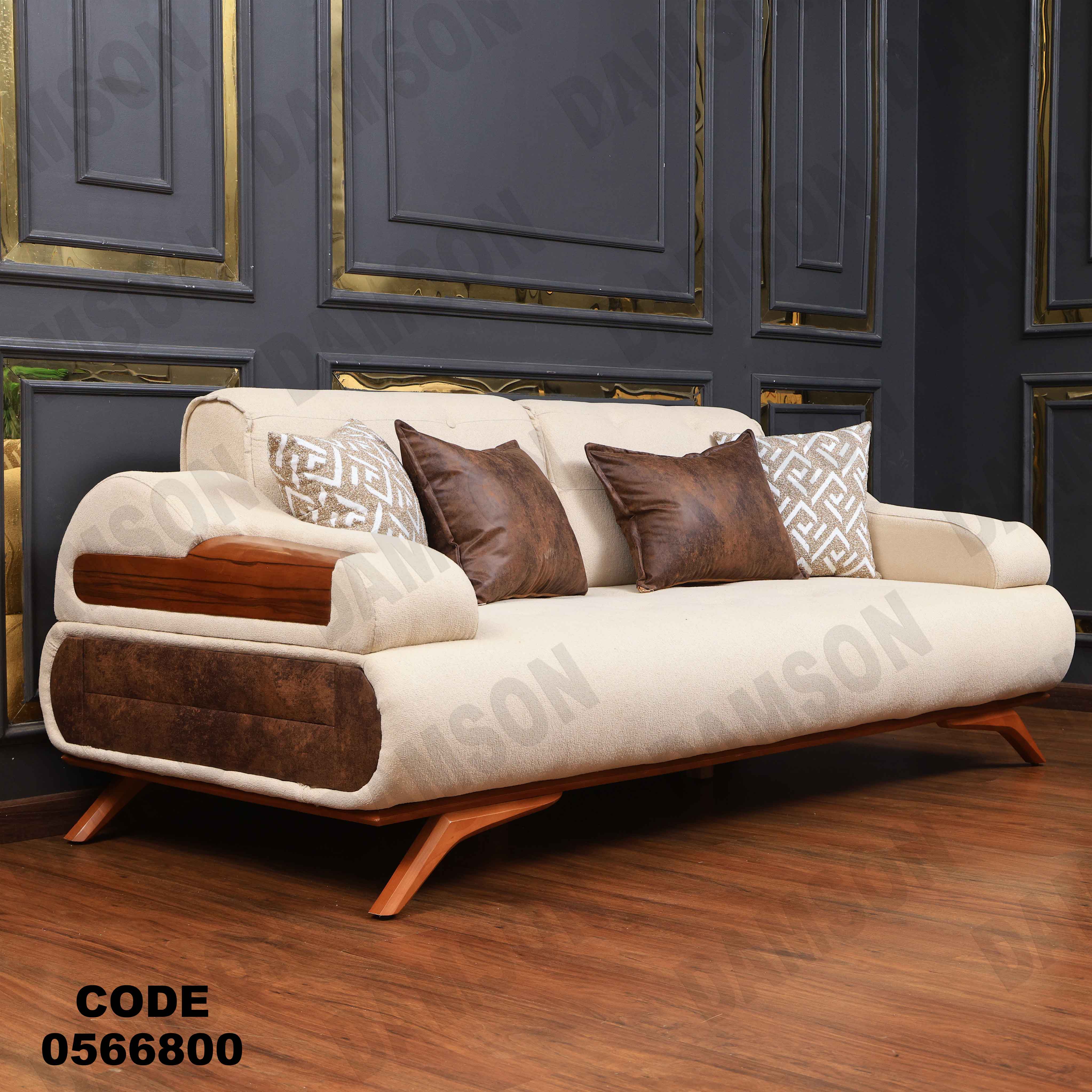 انترية سرير 668