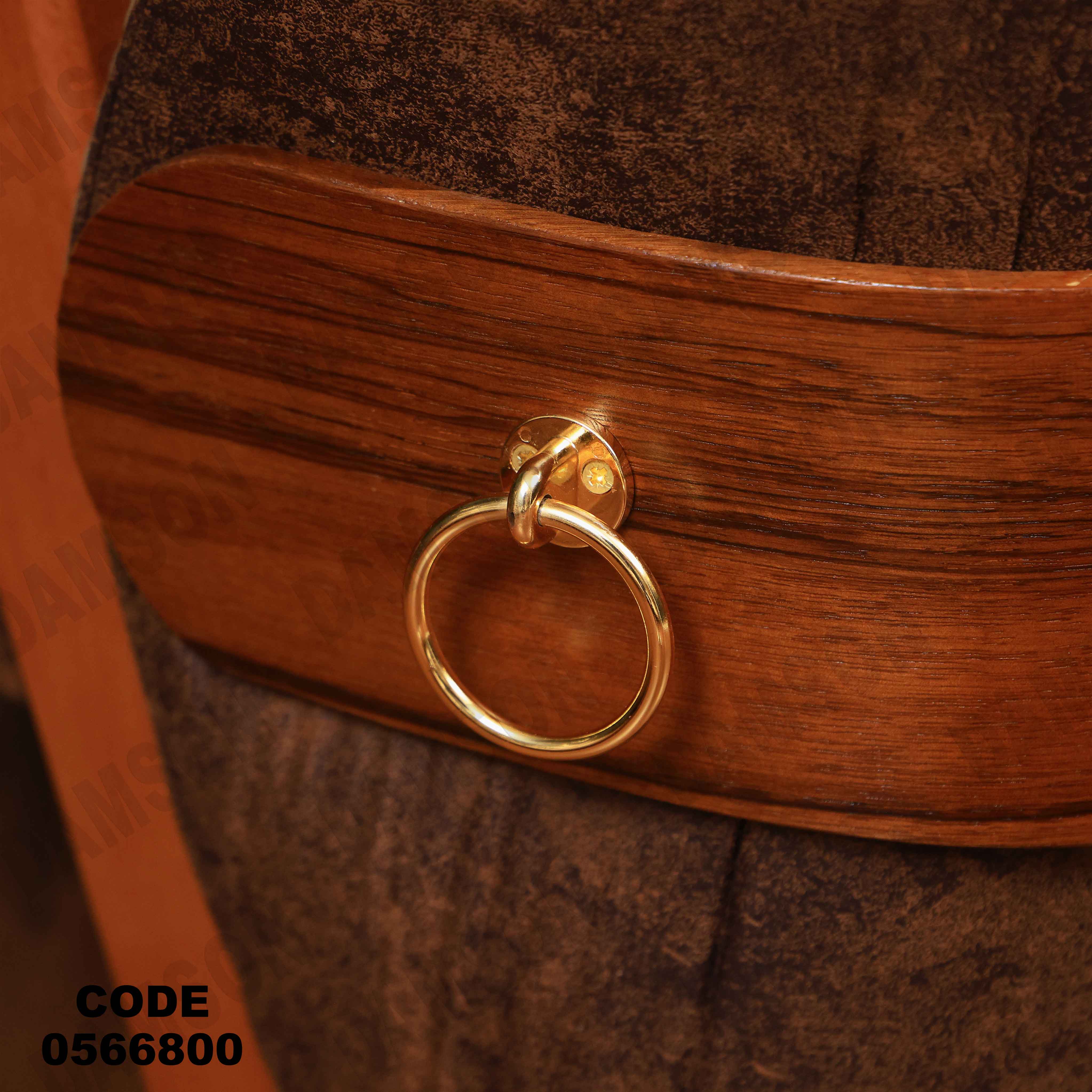 انترية سرير 668