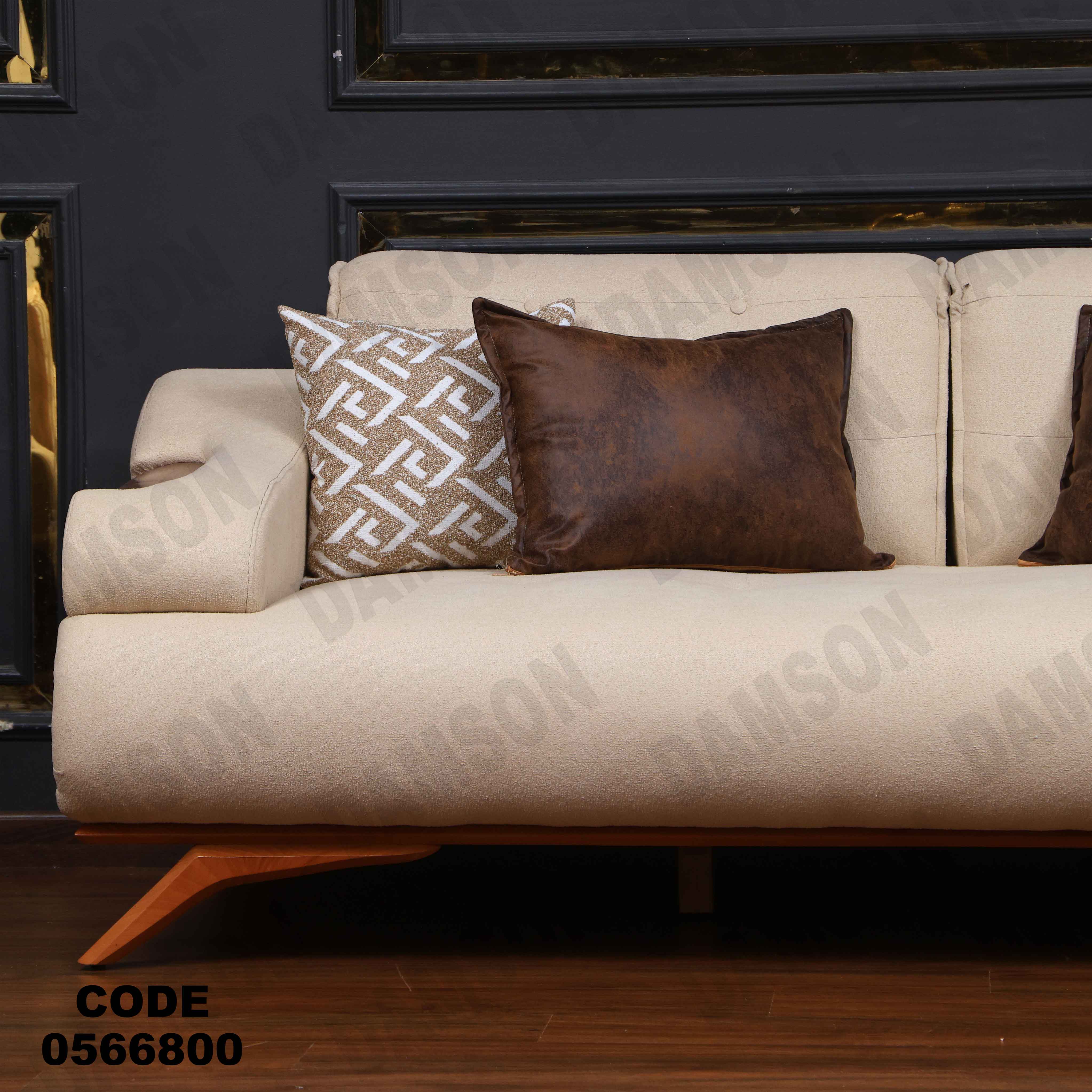 كنبة سرير 3-668