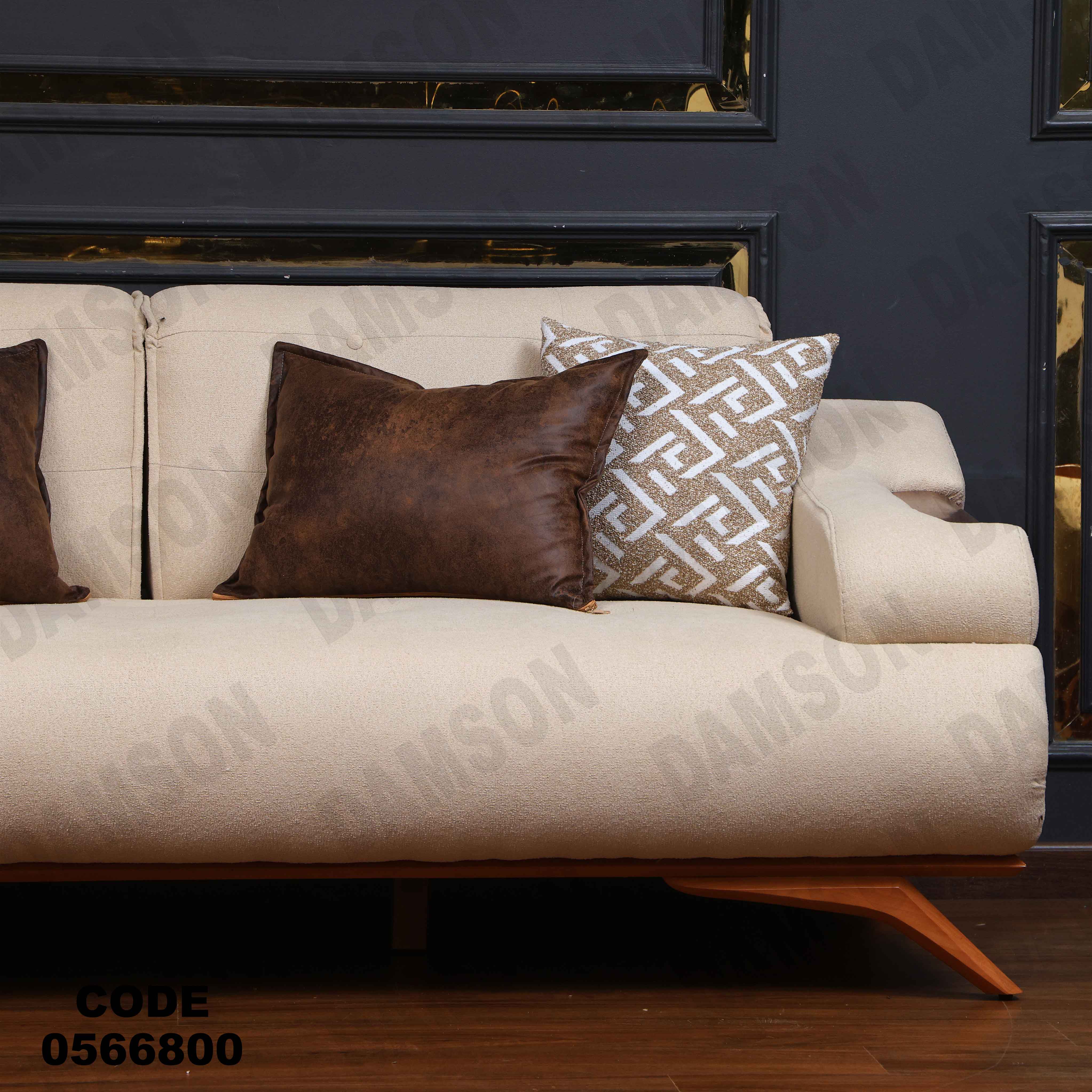 كنبة سرير 3-668