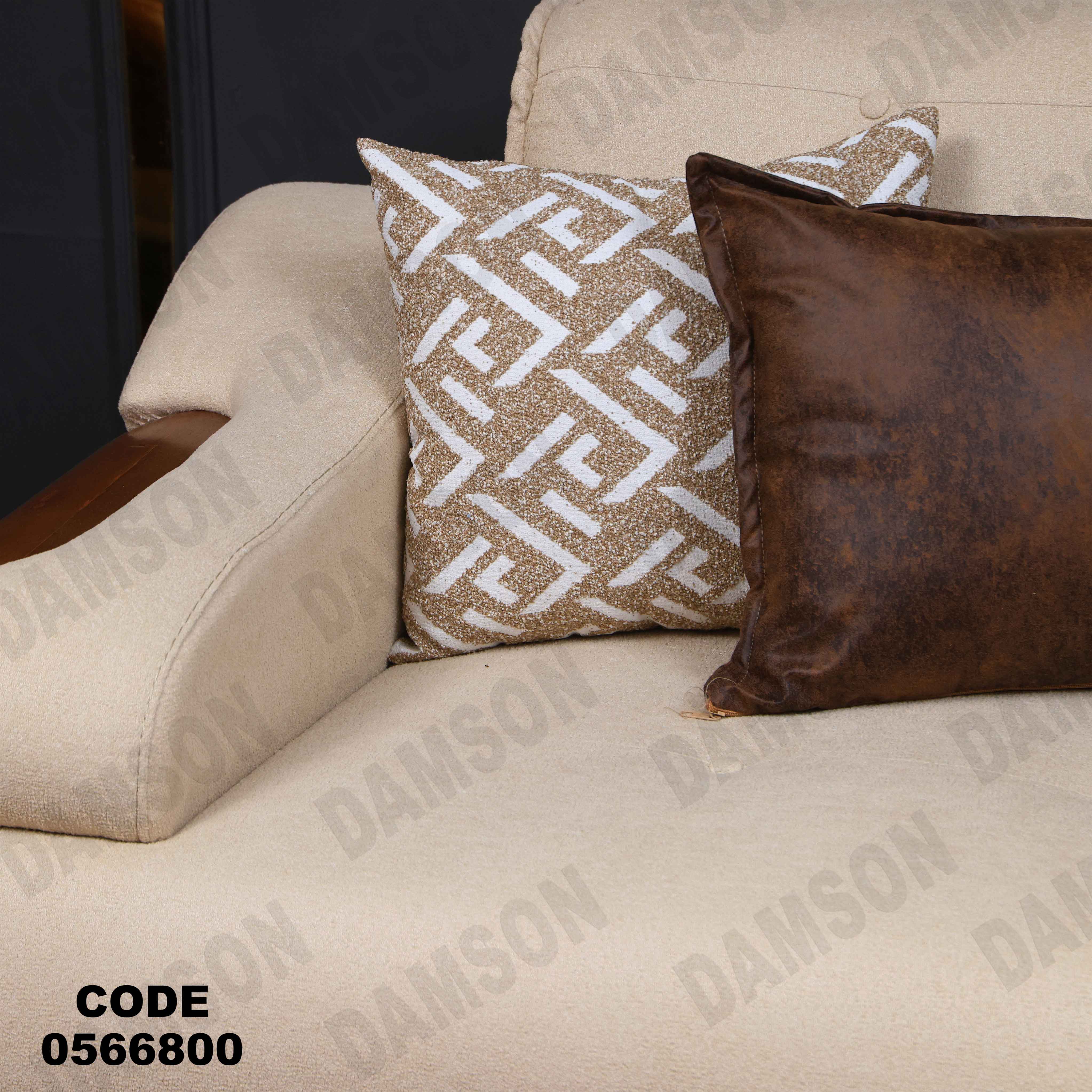 كنبة سرير 3-668