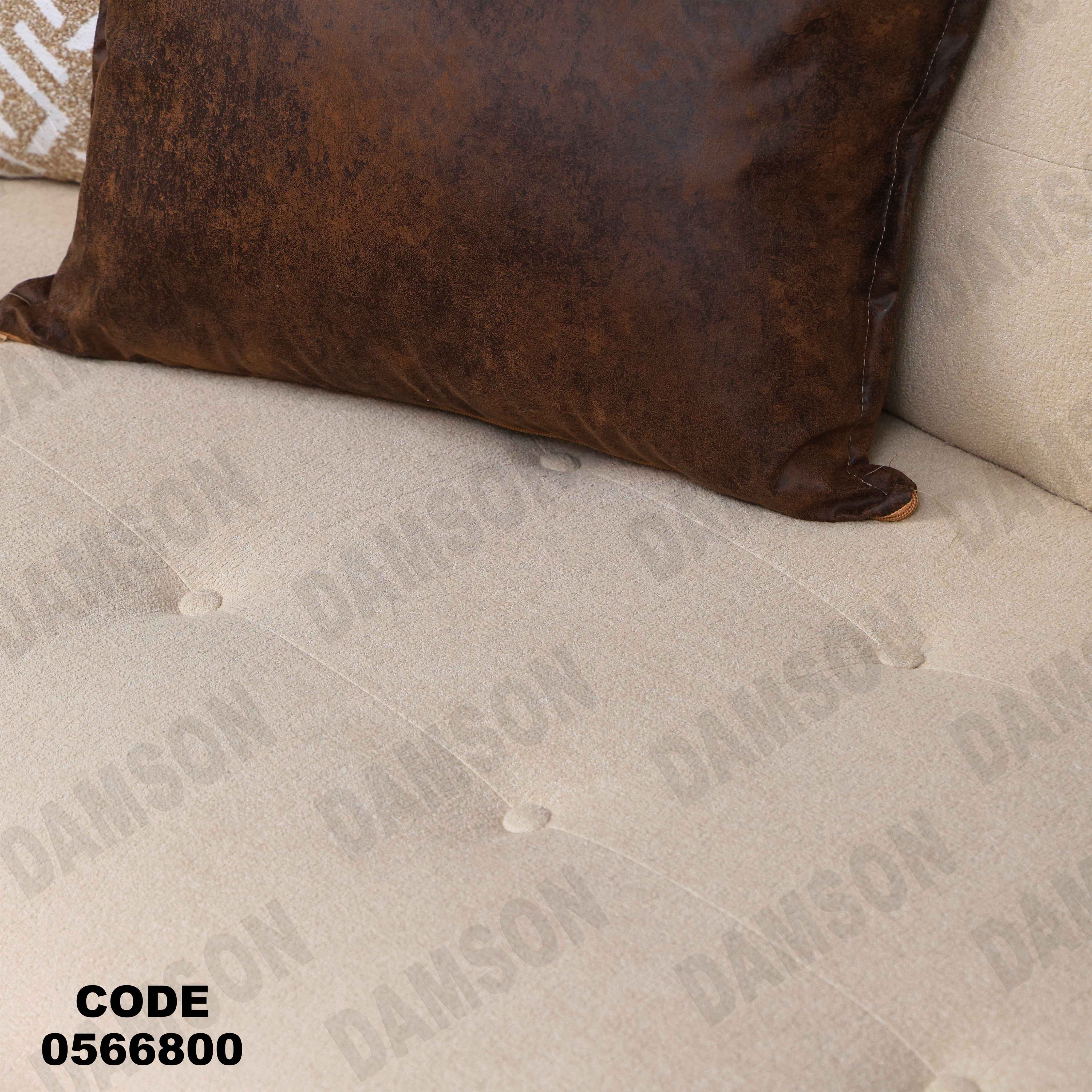 انترية سرير 668