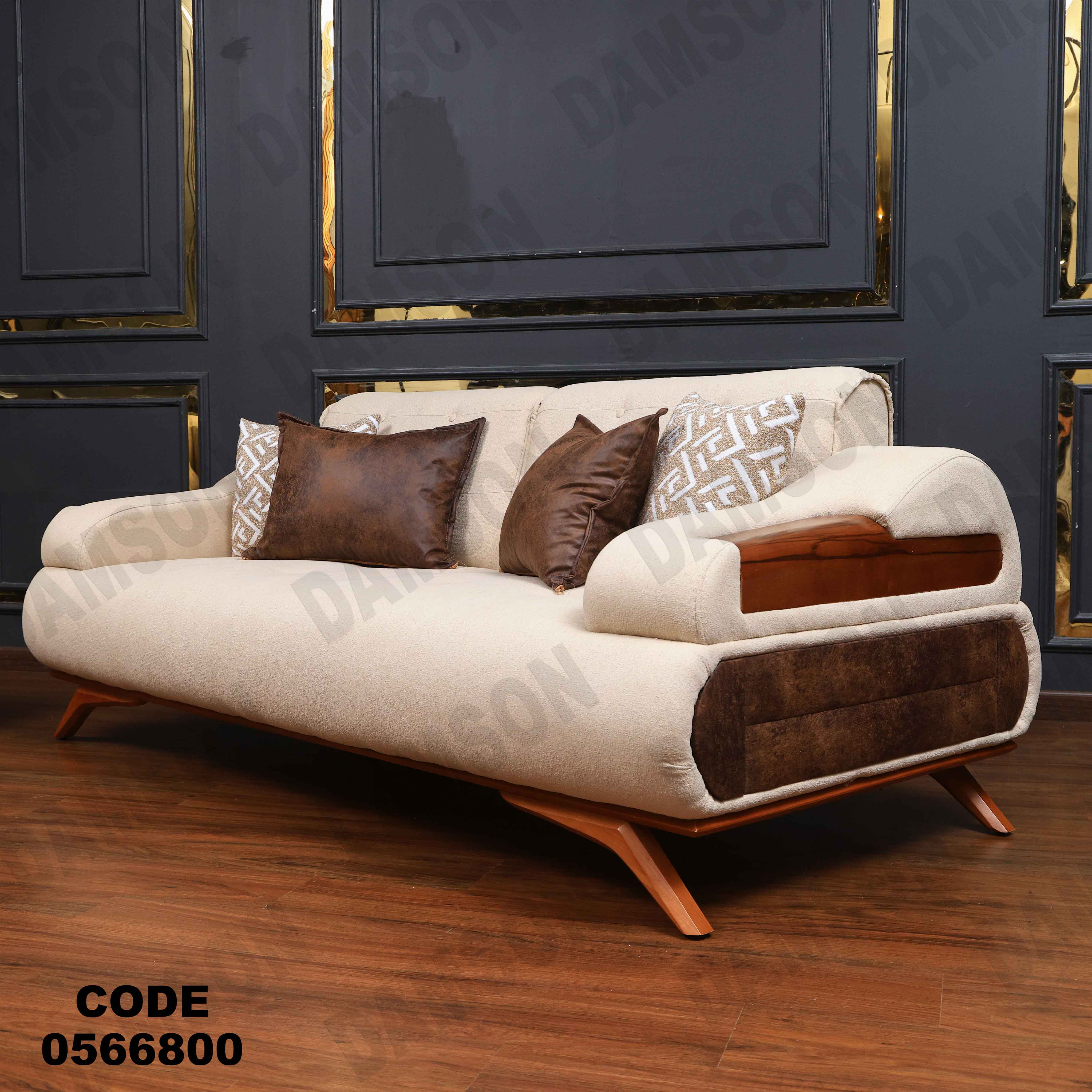 انترية سرير 668