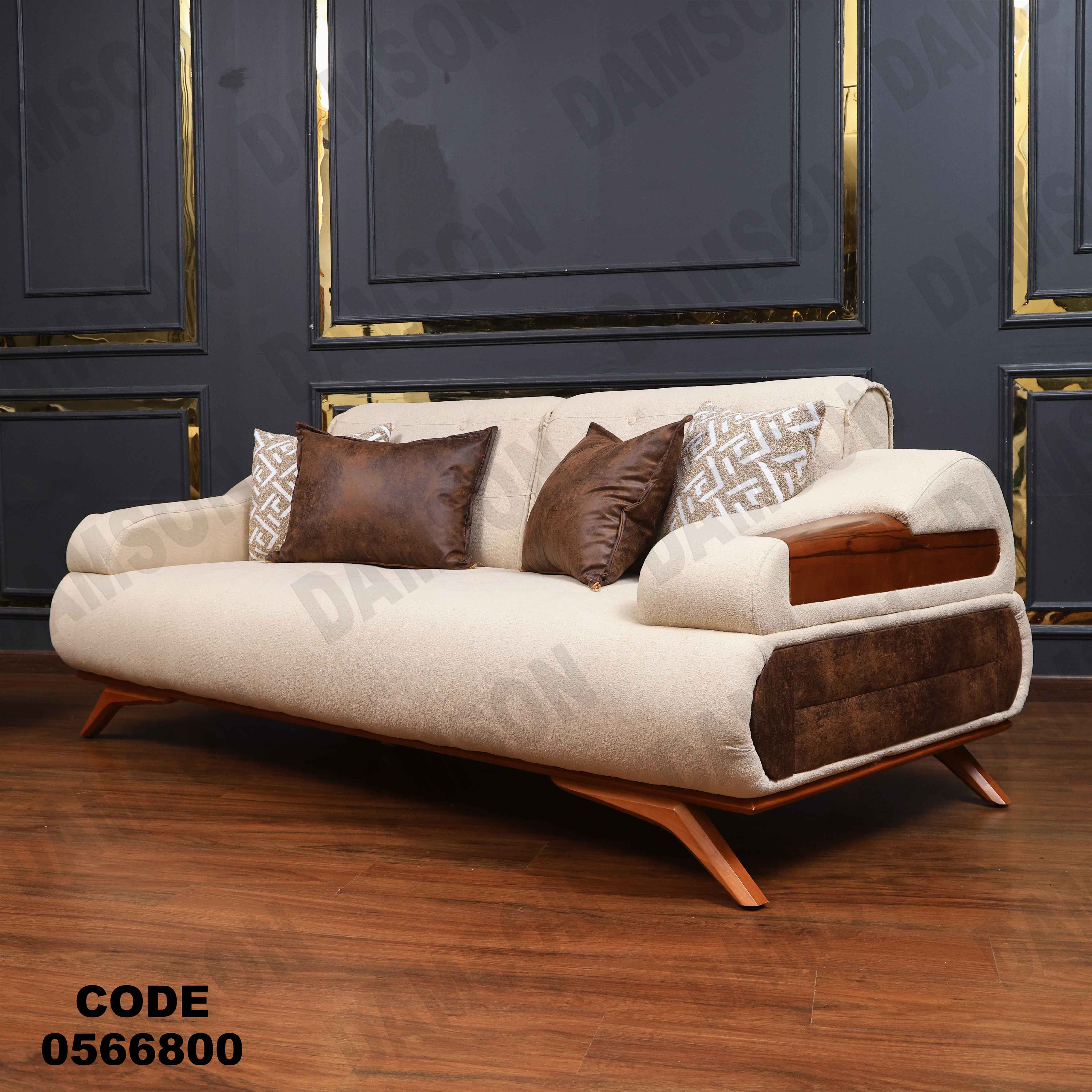 انترية سرير 668