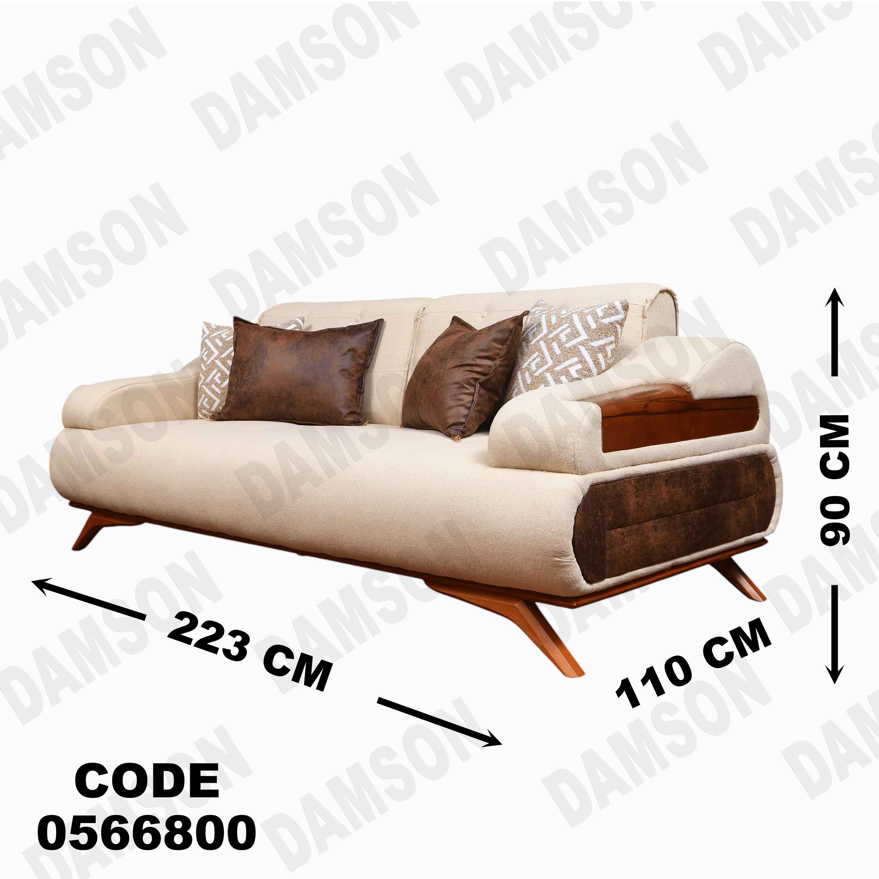 انترية سرير 668