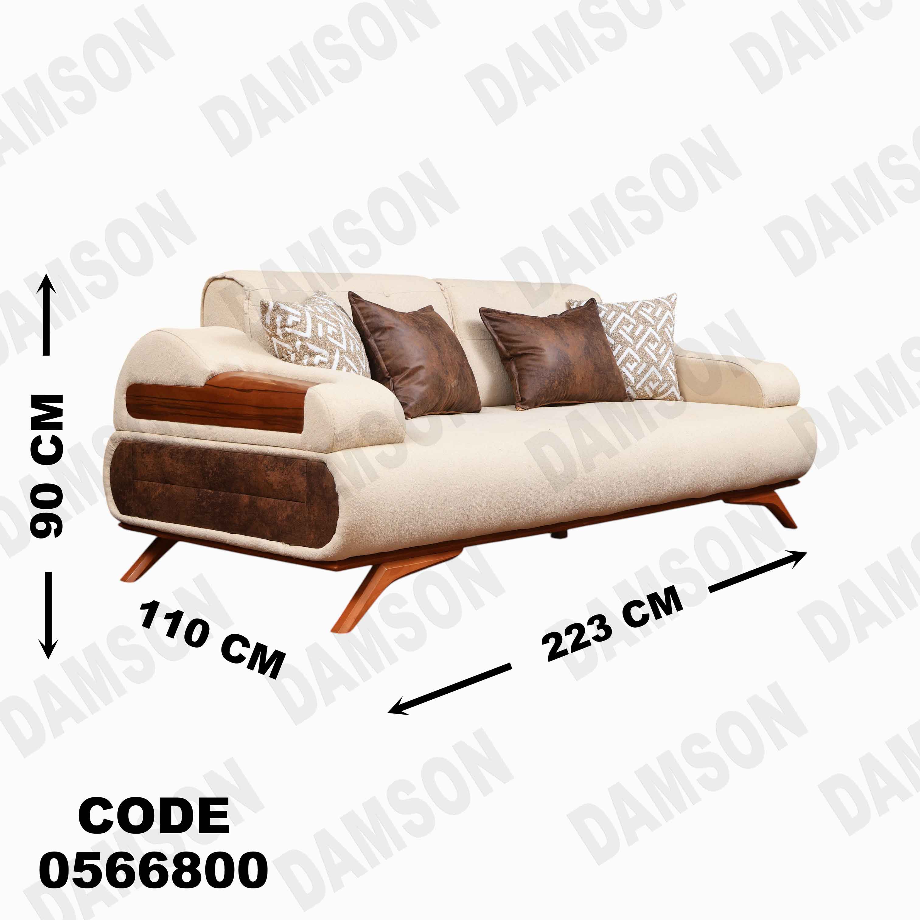 انترية سرير 668