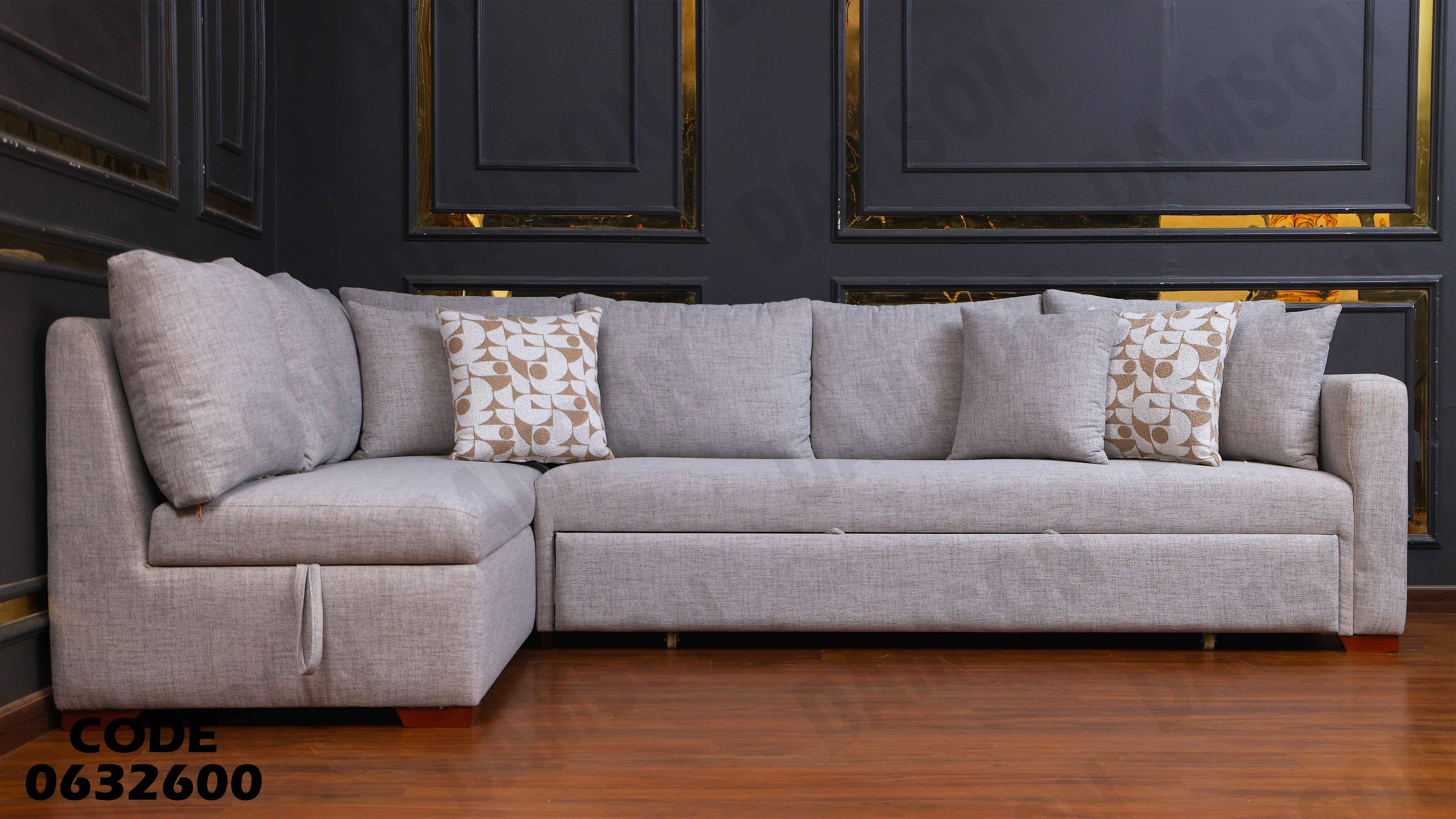 ركنة سرير و سحارة 326