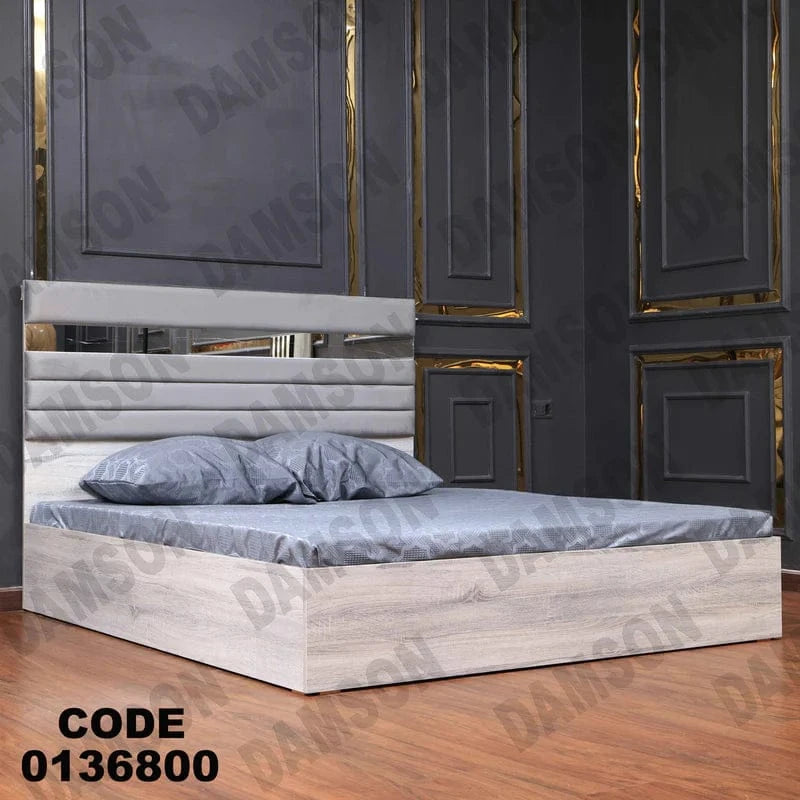 سرير ماستر 368