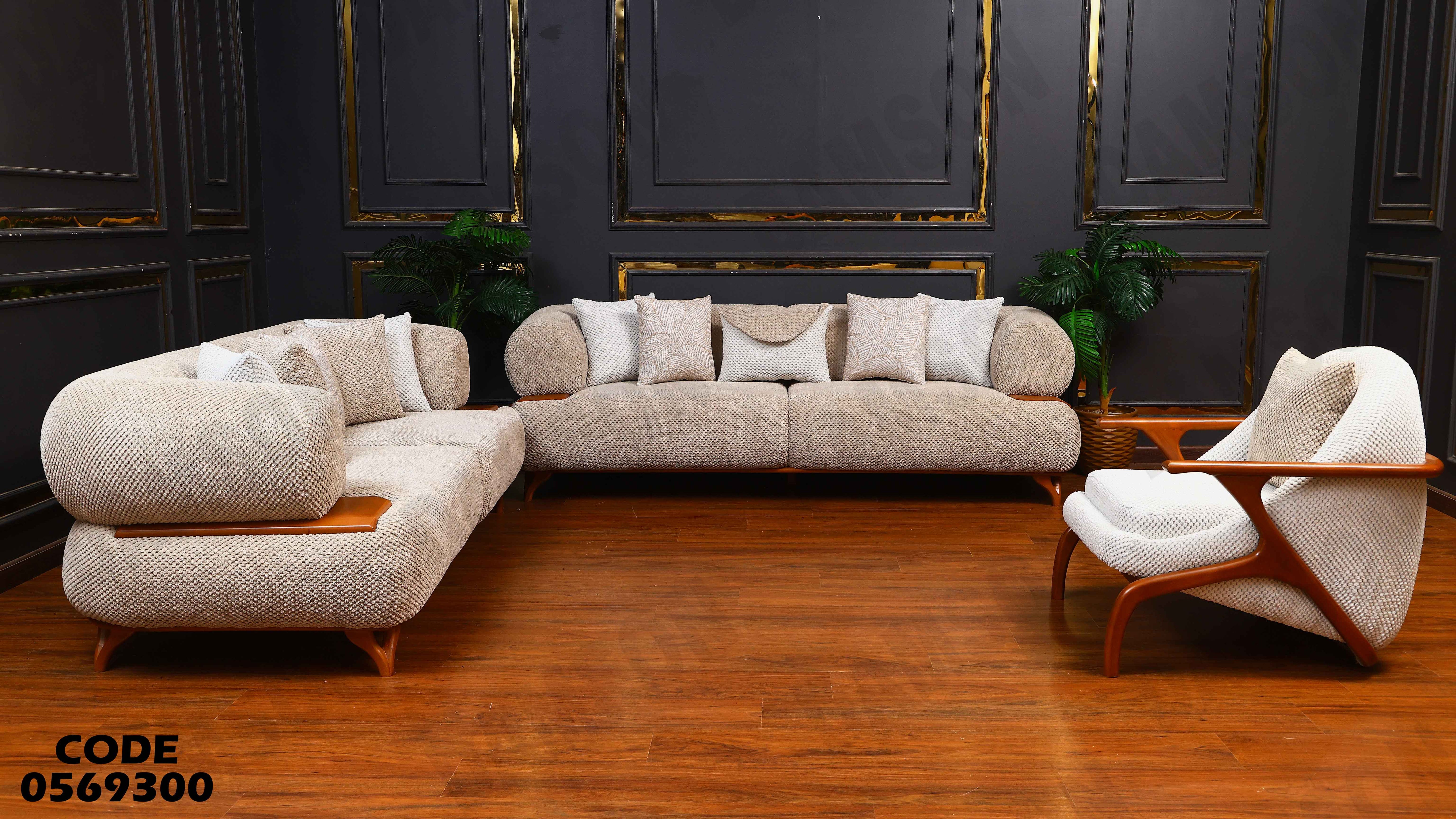 غرفة انترية 693 دامسون للاثاث