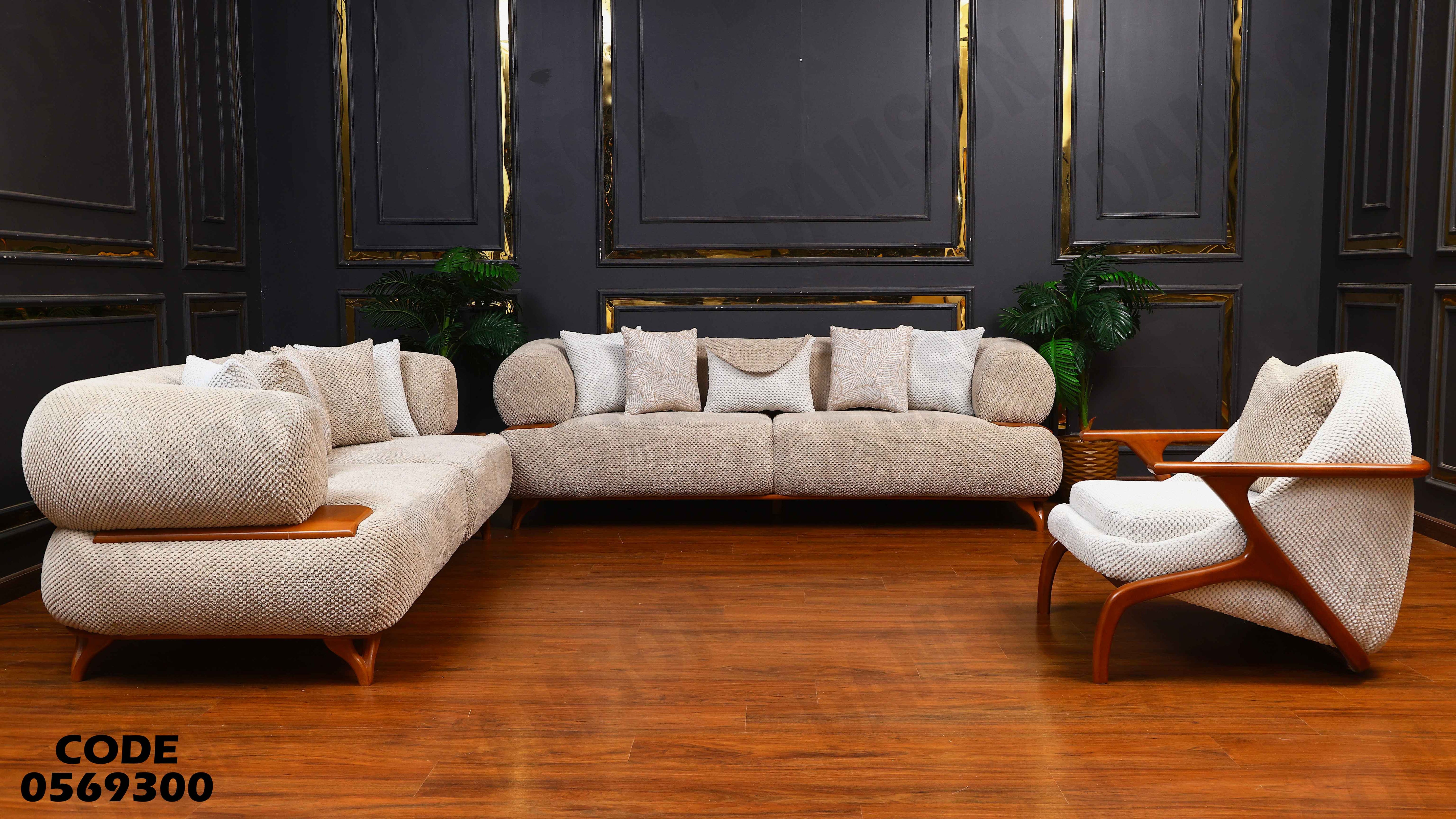 غرفة انترية 693 دامسون للاثاث