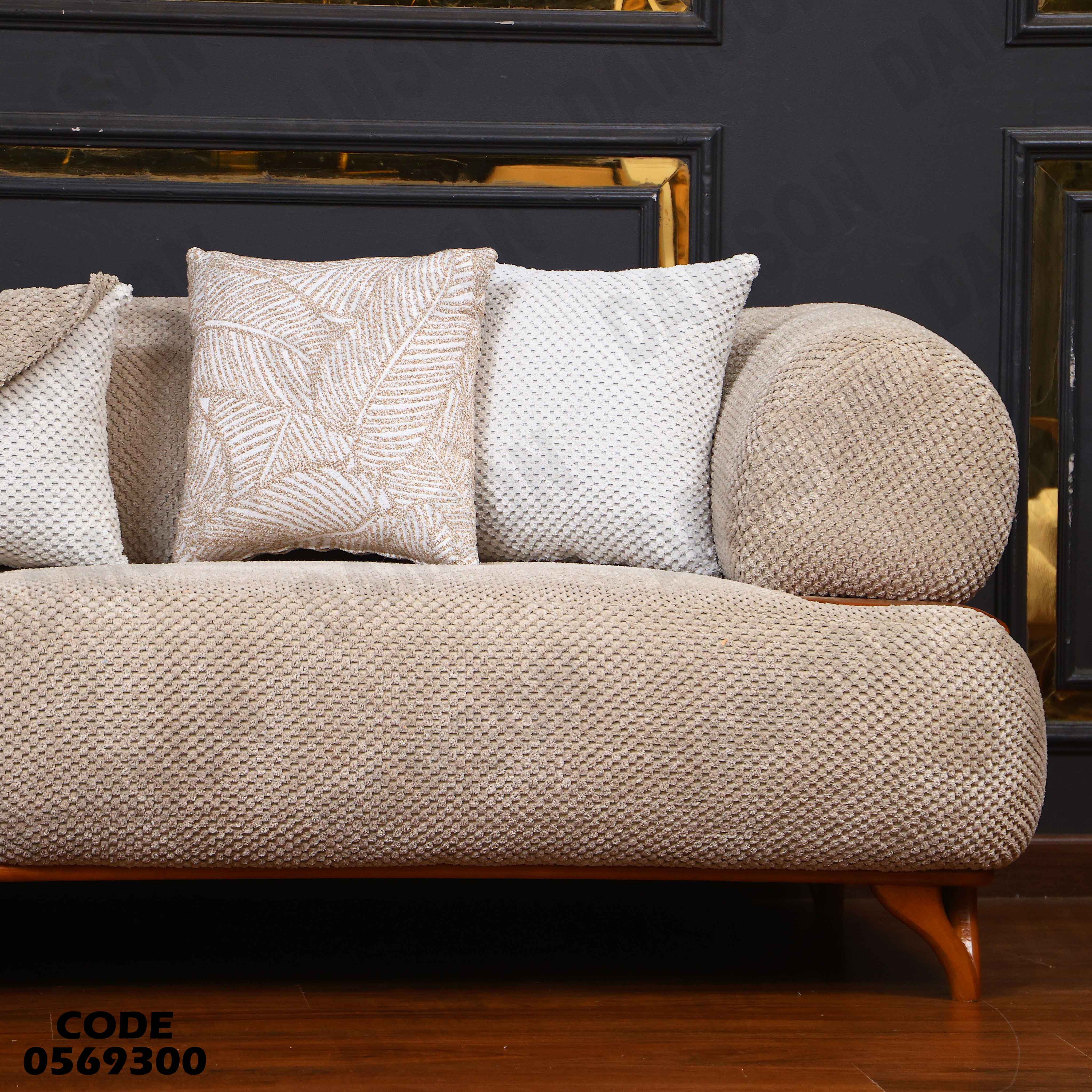 غرفة انترية 693 دامسون للاثاث