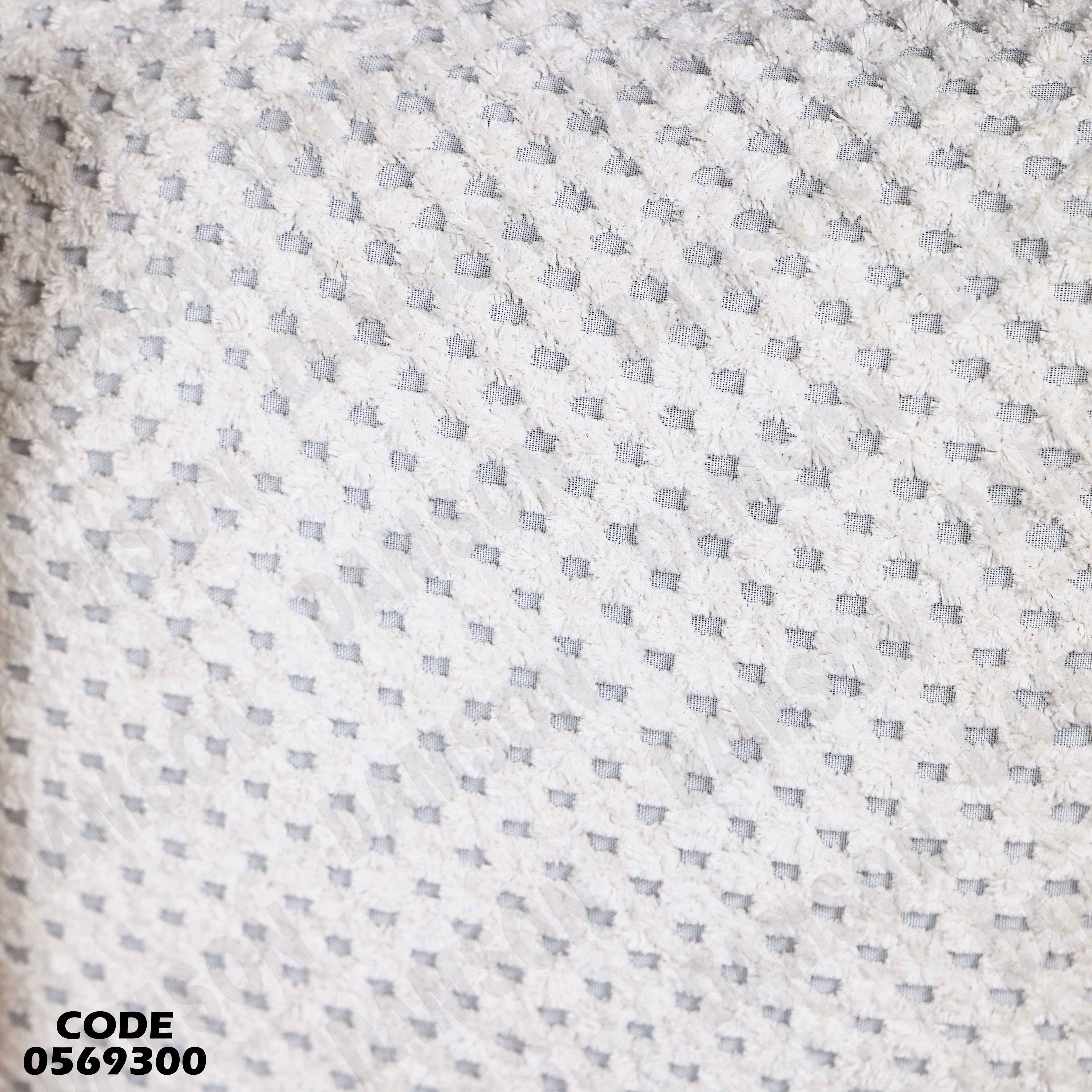 غرفة انترية 693 دامسون للاثاث