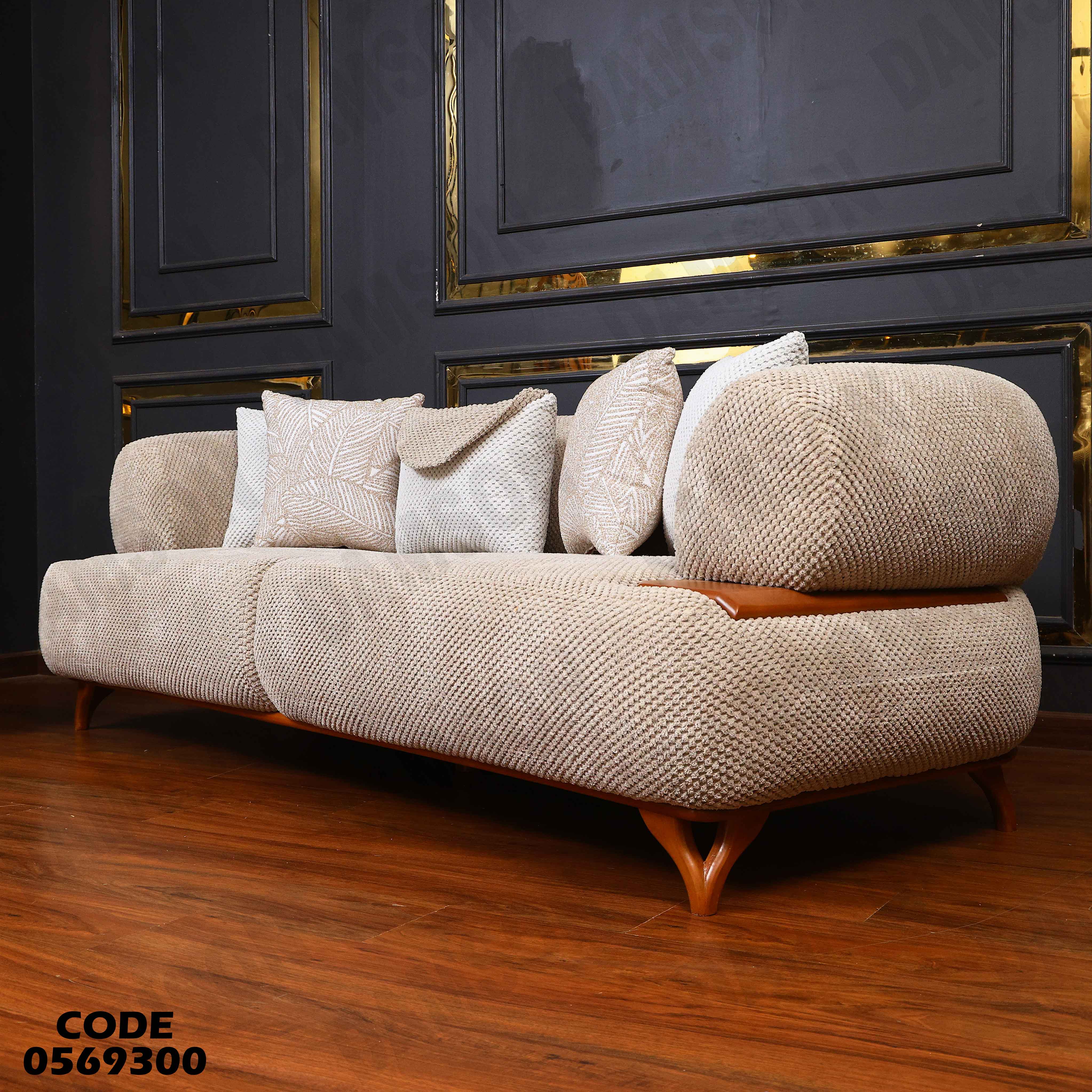 غرفة انترية 693 دامسون للاثاث