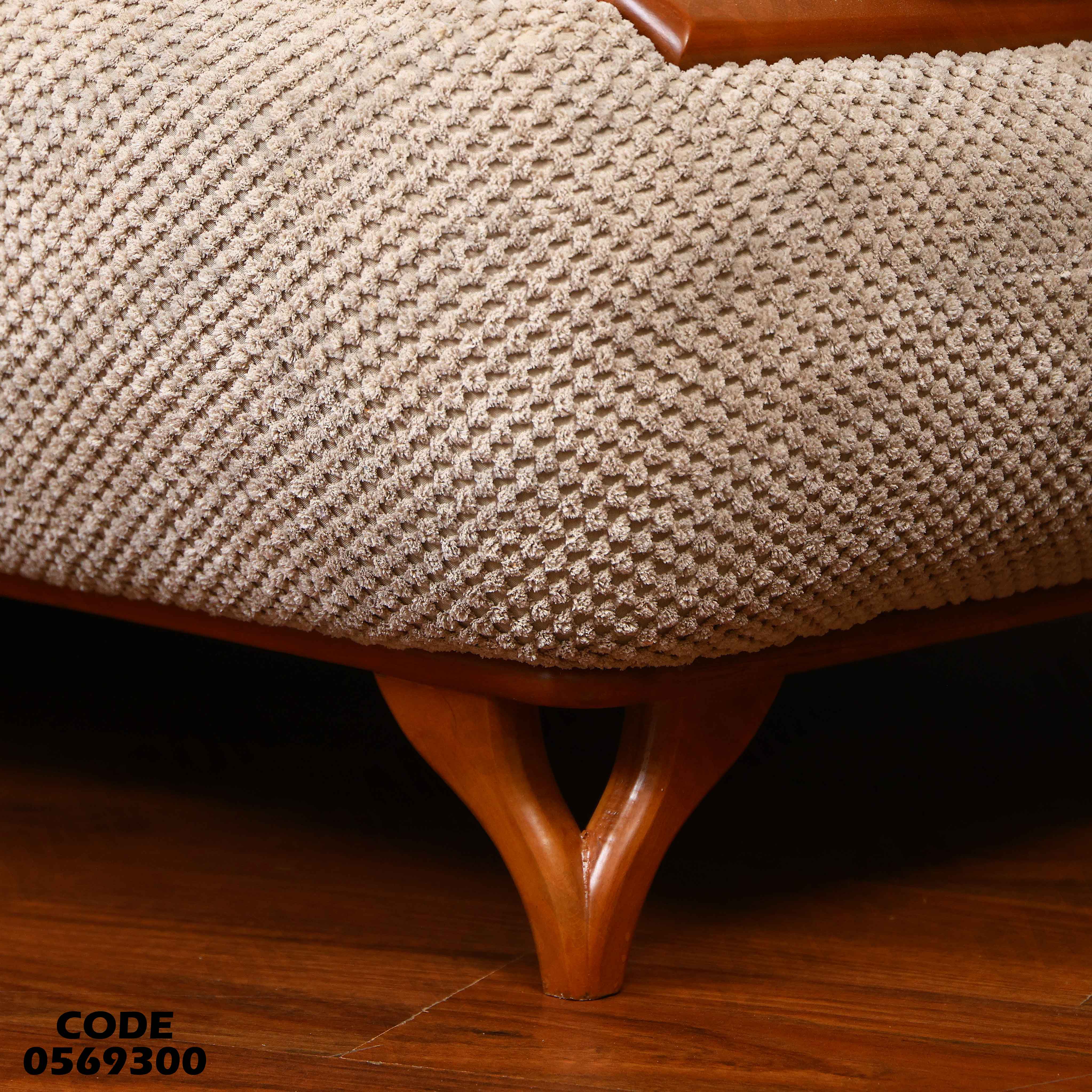 غرفة انترية 693 دامسون للاثاث