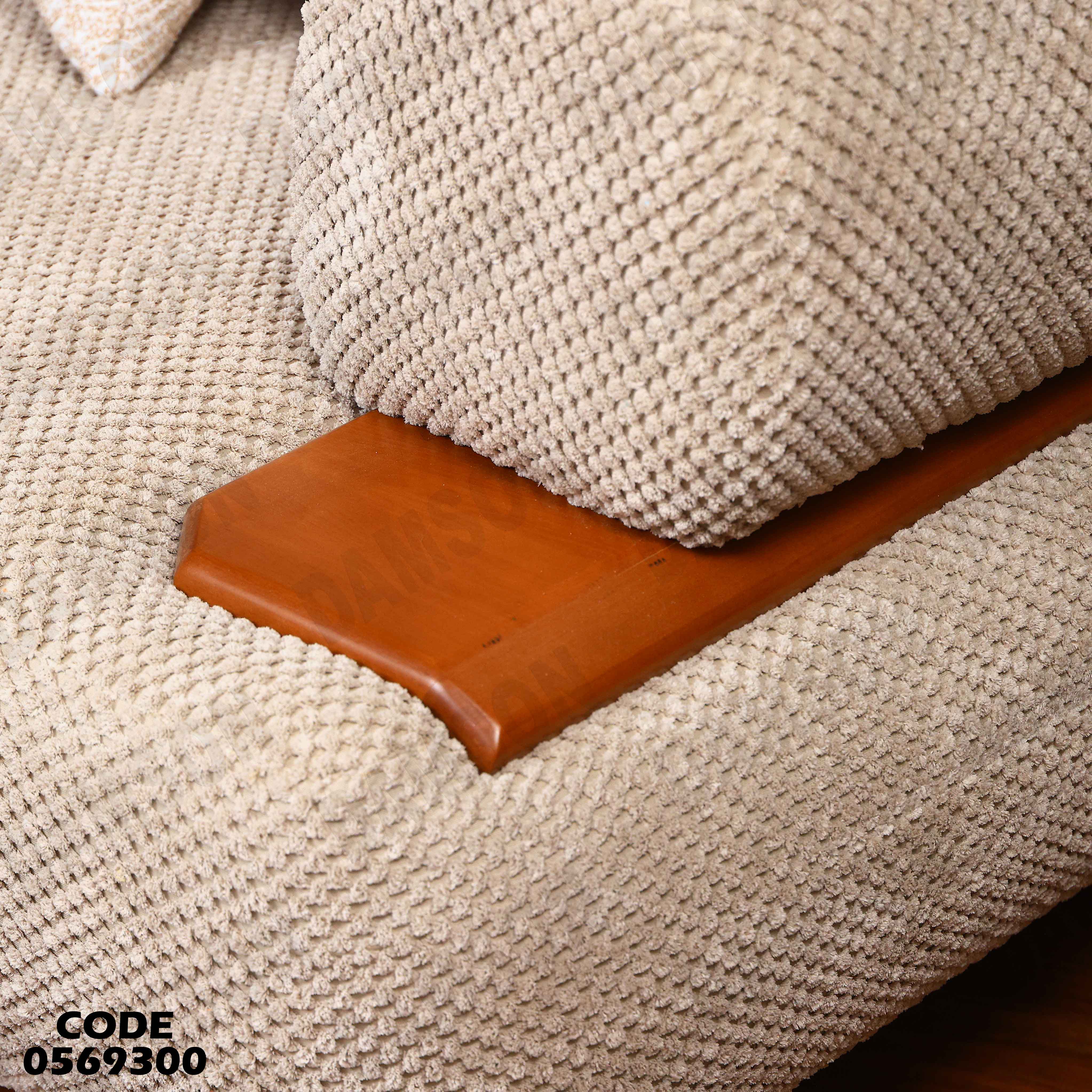 غرفة انترية 693 دامسون للاثاث