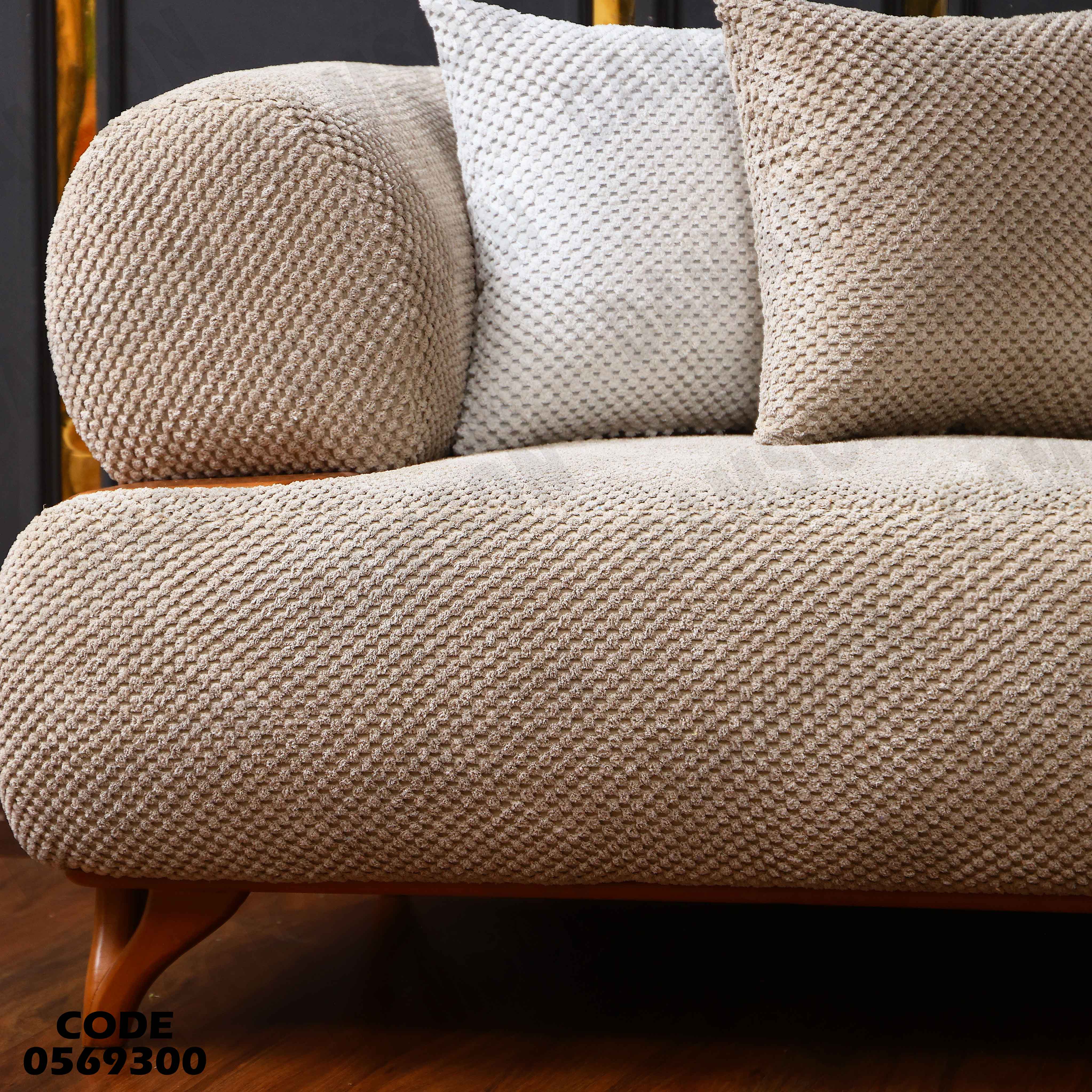 غرفة انترية 693 دامسون للاثاث