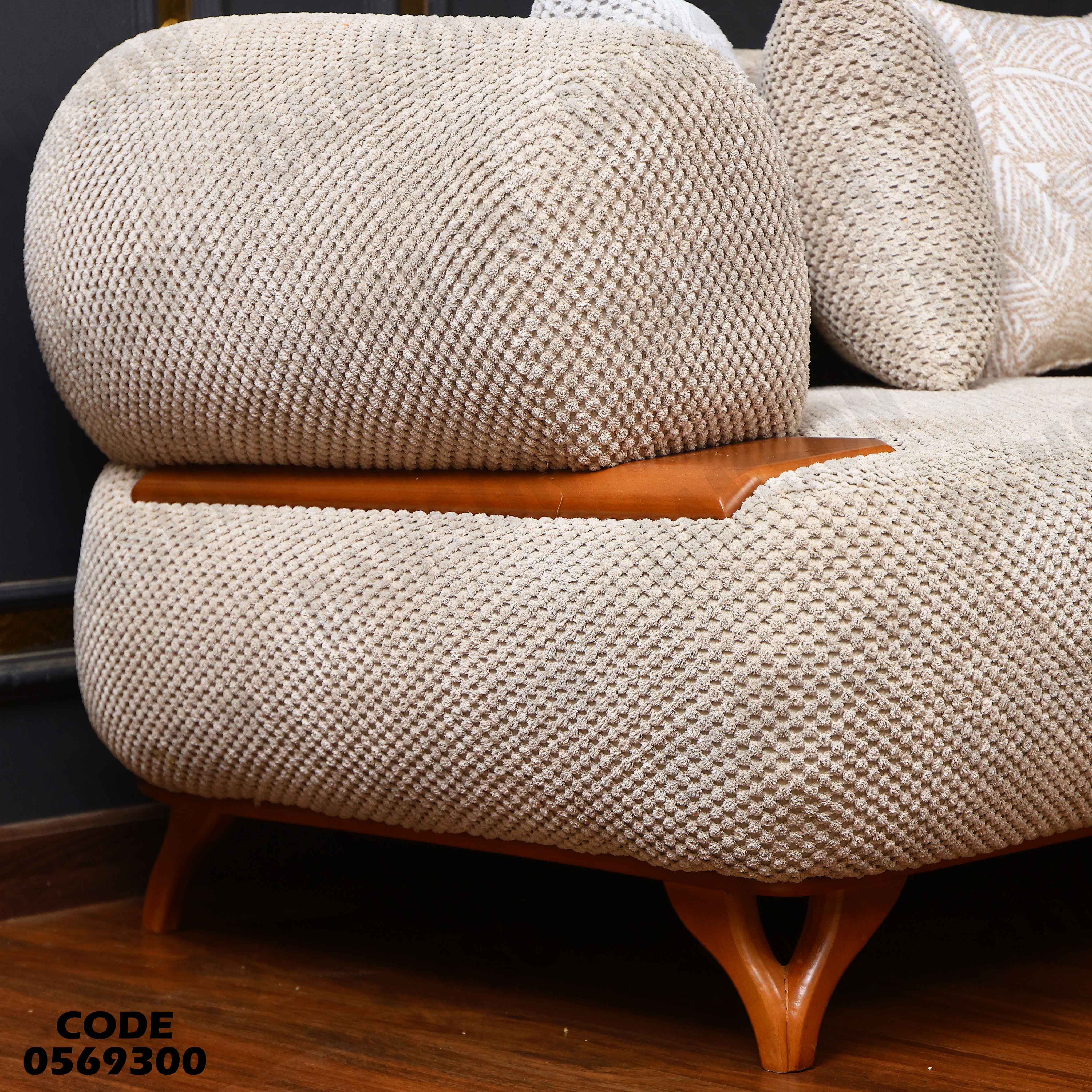 غرفة انترية 693 دامسون للاثاث