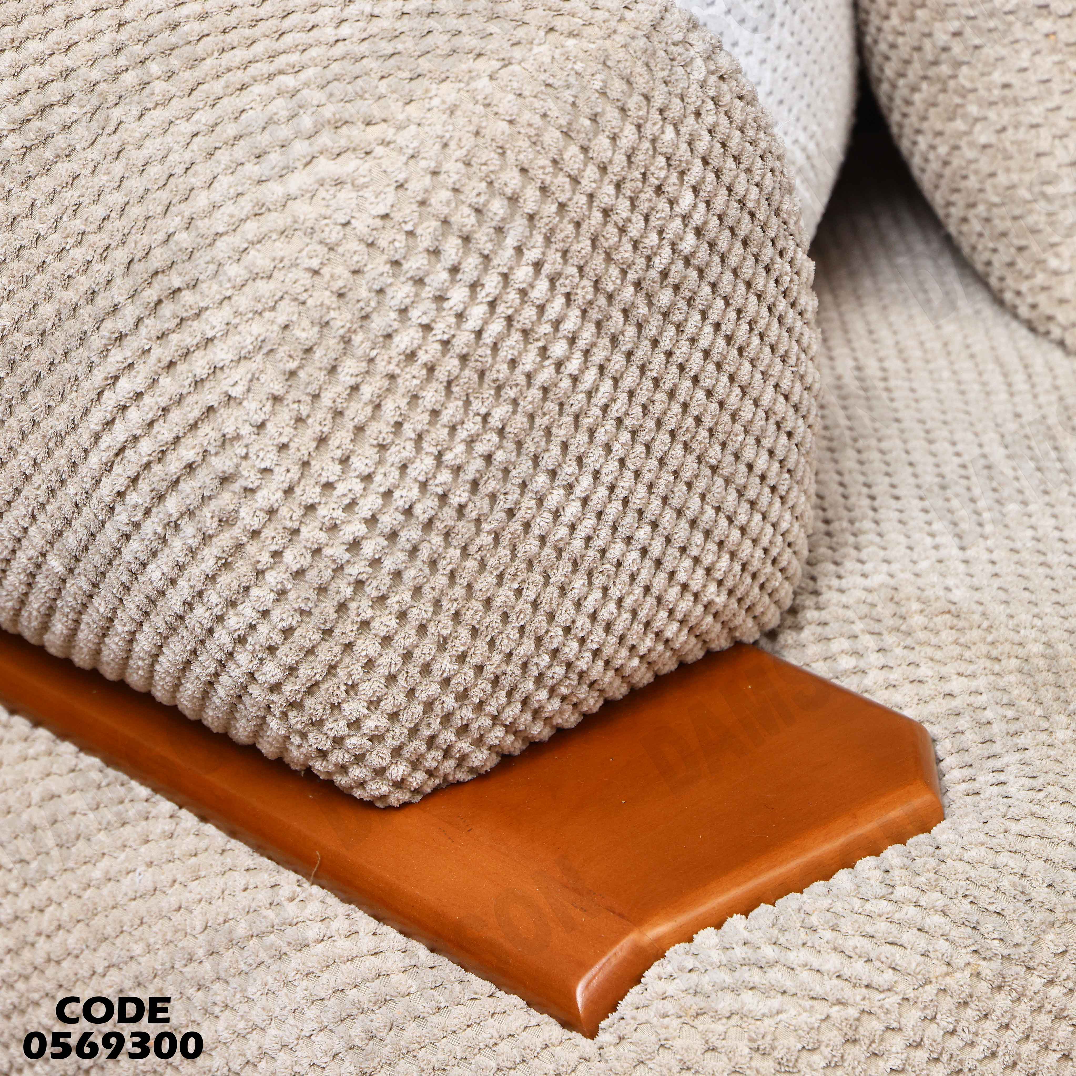 غرفة انترية 693 دامسون للاثاث