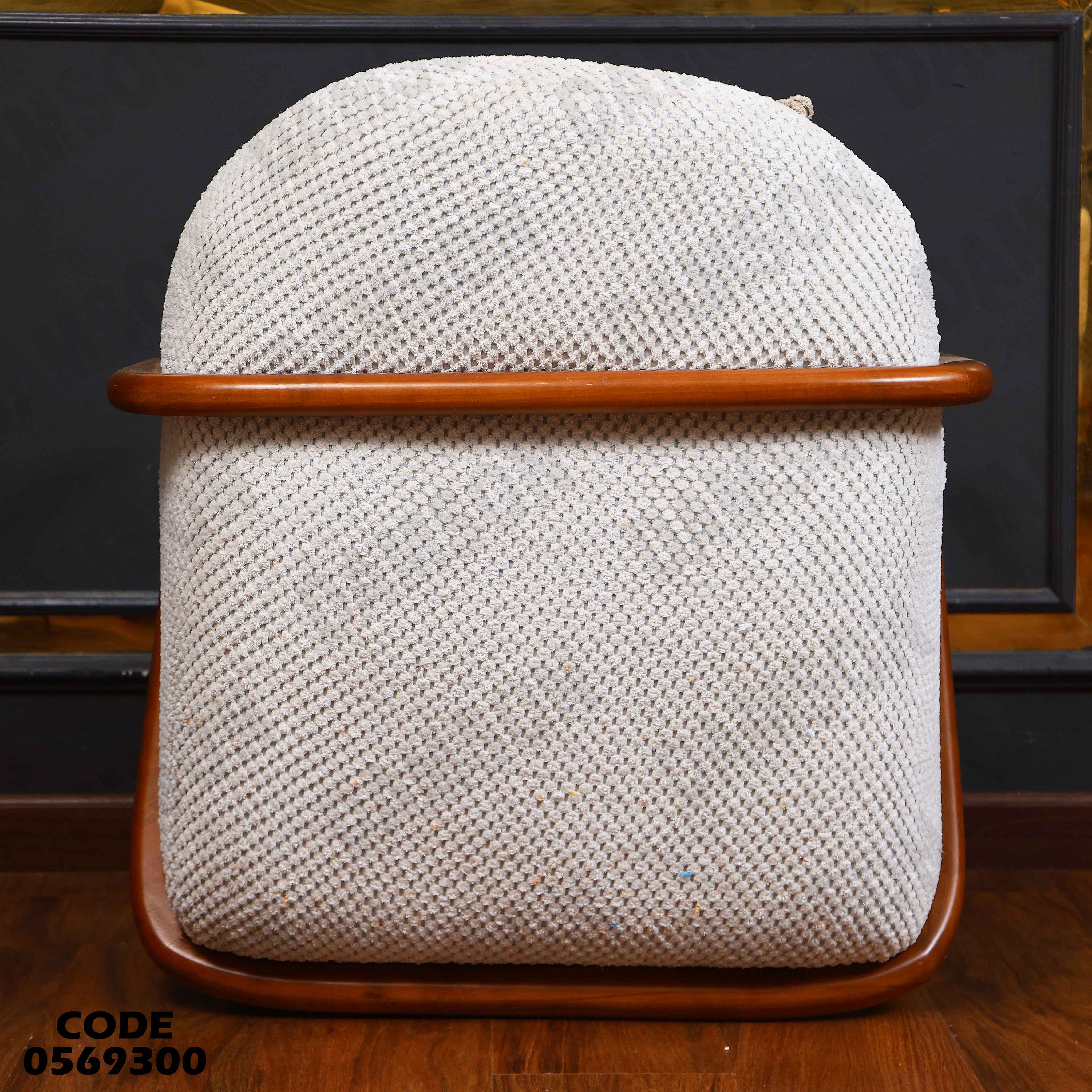 غرفة انترية 693 دامسون للاثاث