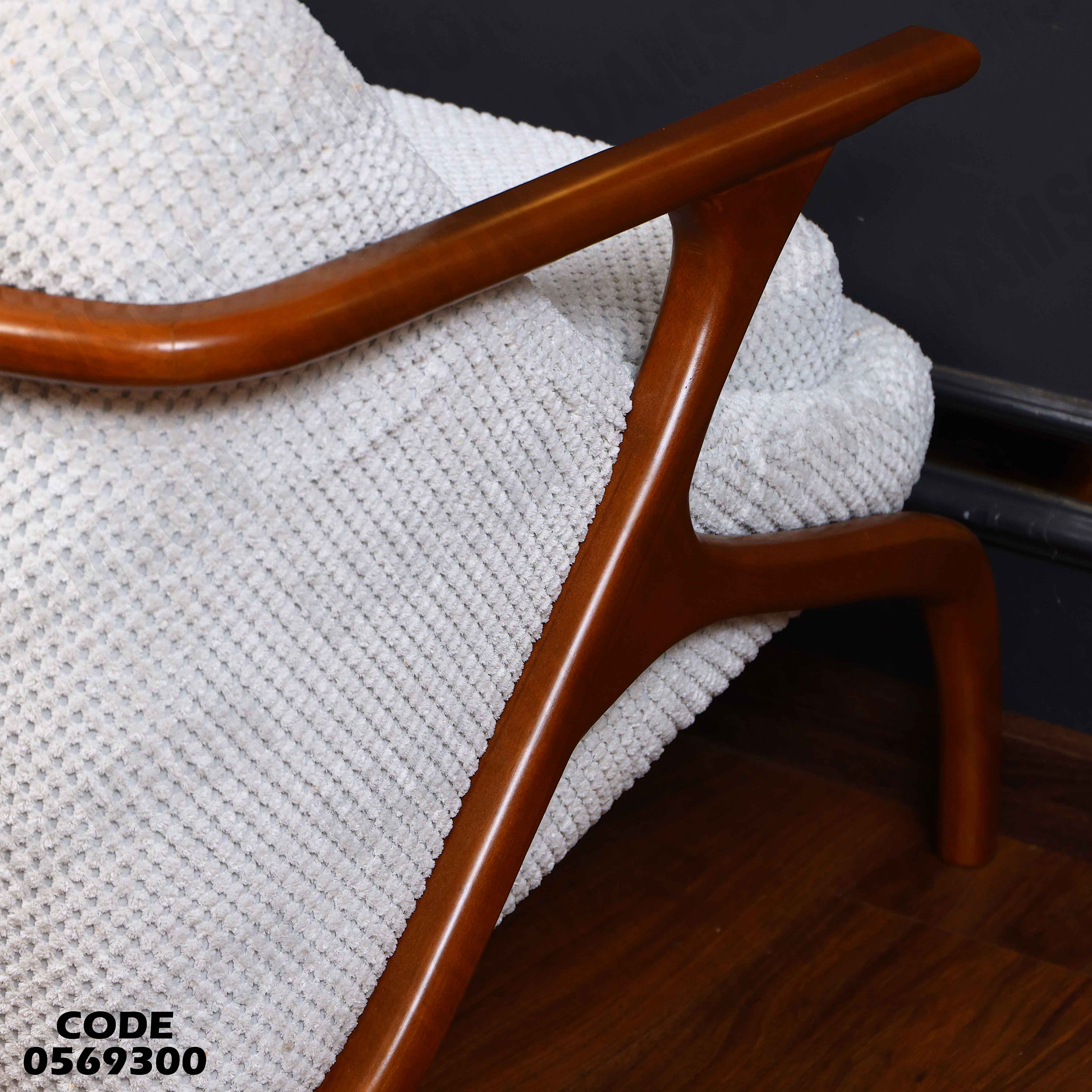 غرفة انترية 693 دامسون للاثاث