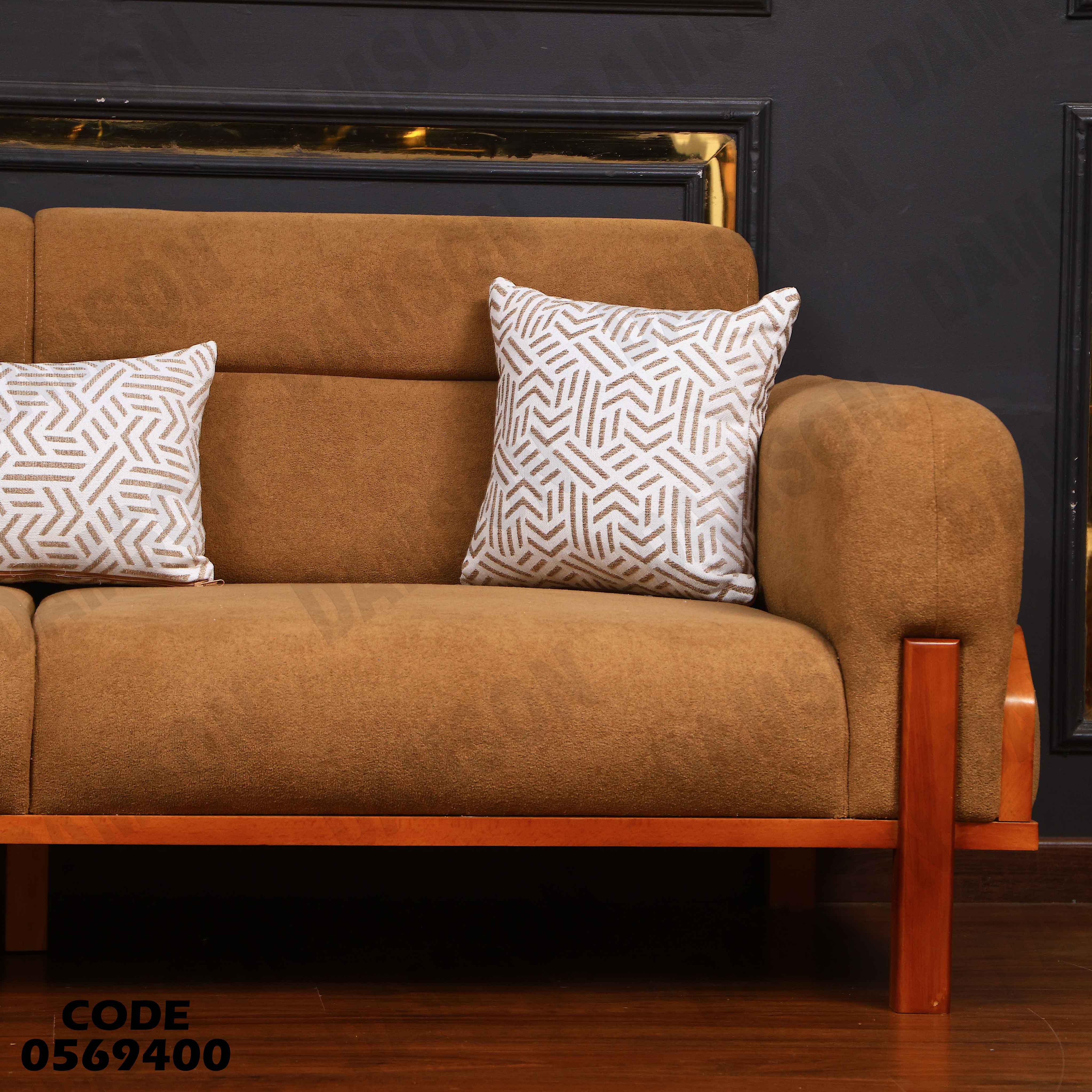 انترية 694 دامسون للاثاث