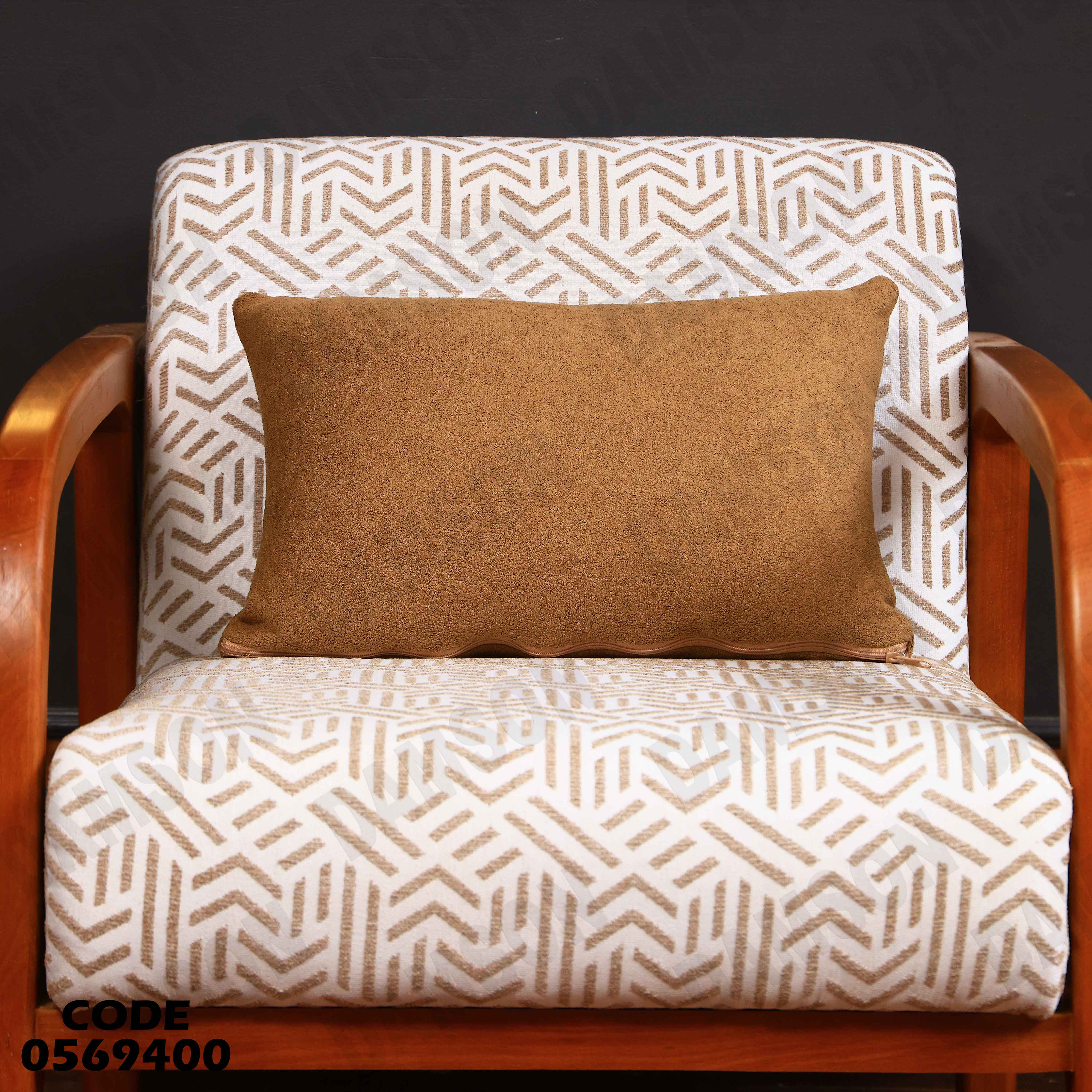 انترية 694 دامسون للاثاث