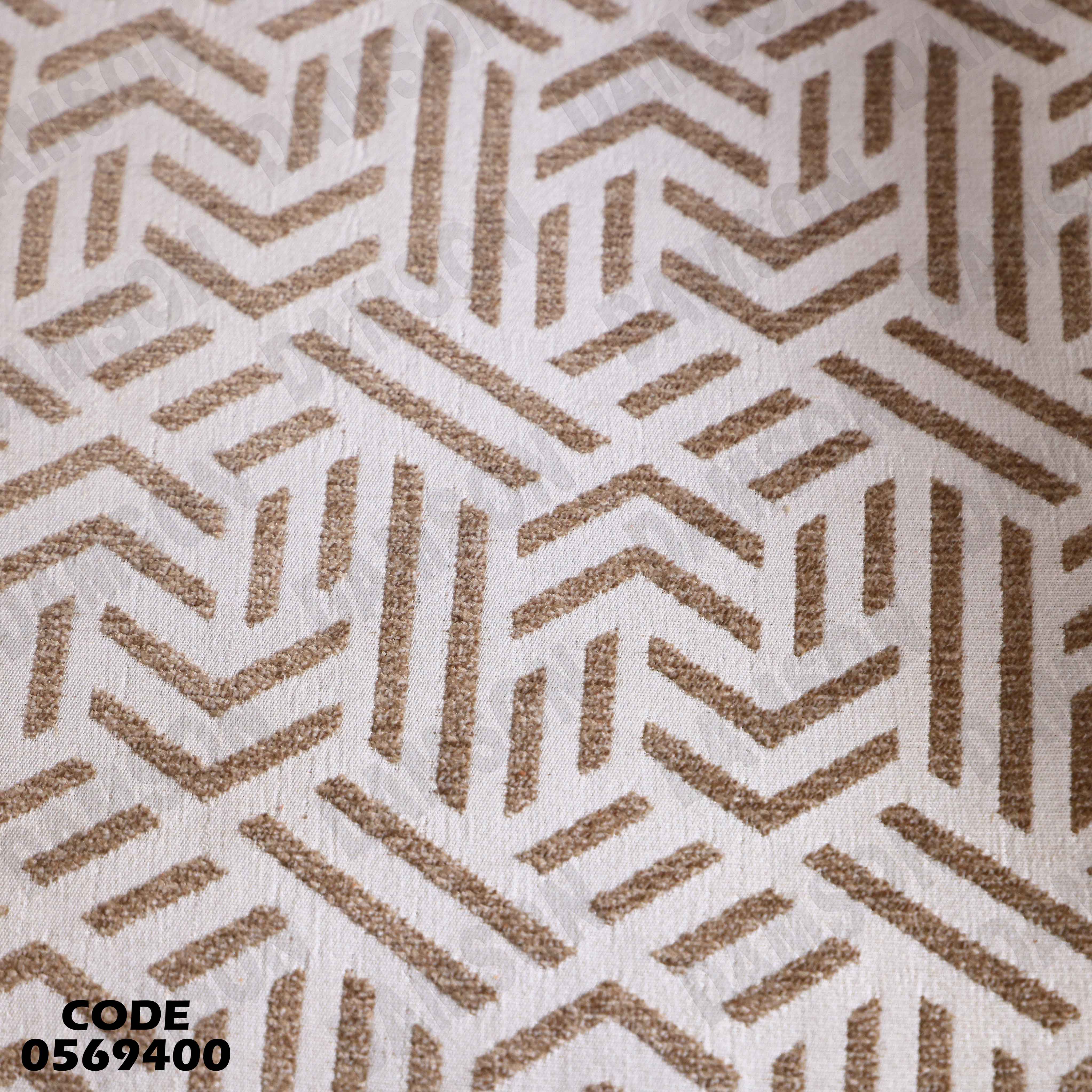 انترية 694 دامسون للاثاث