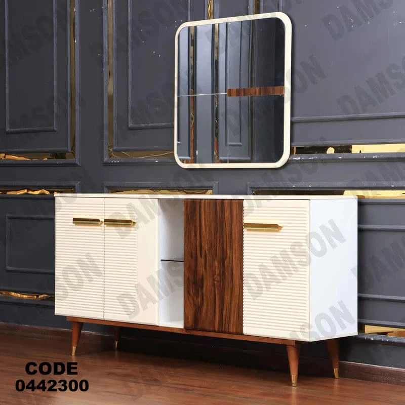 بوفيه سفرة 423