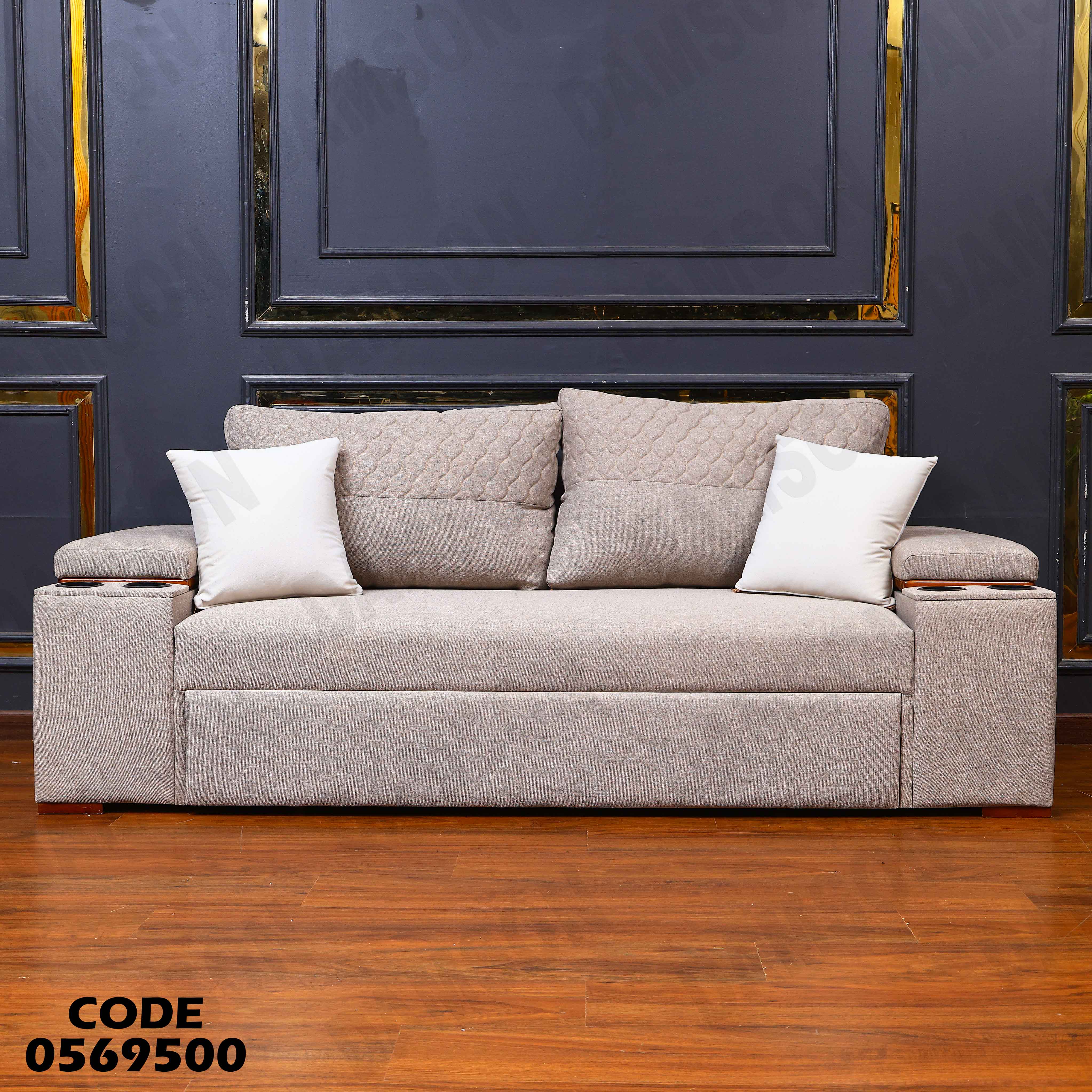 كنبة سرير 695 دامسون للاثاث