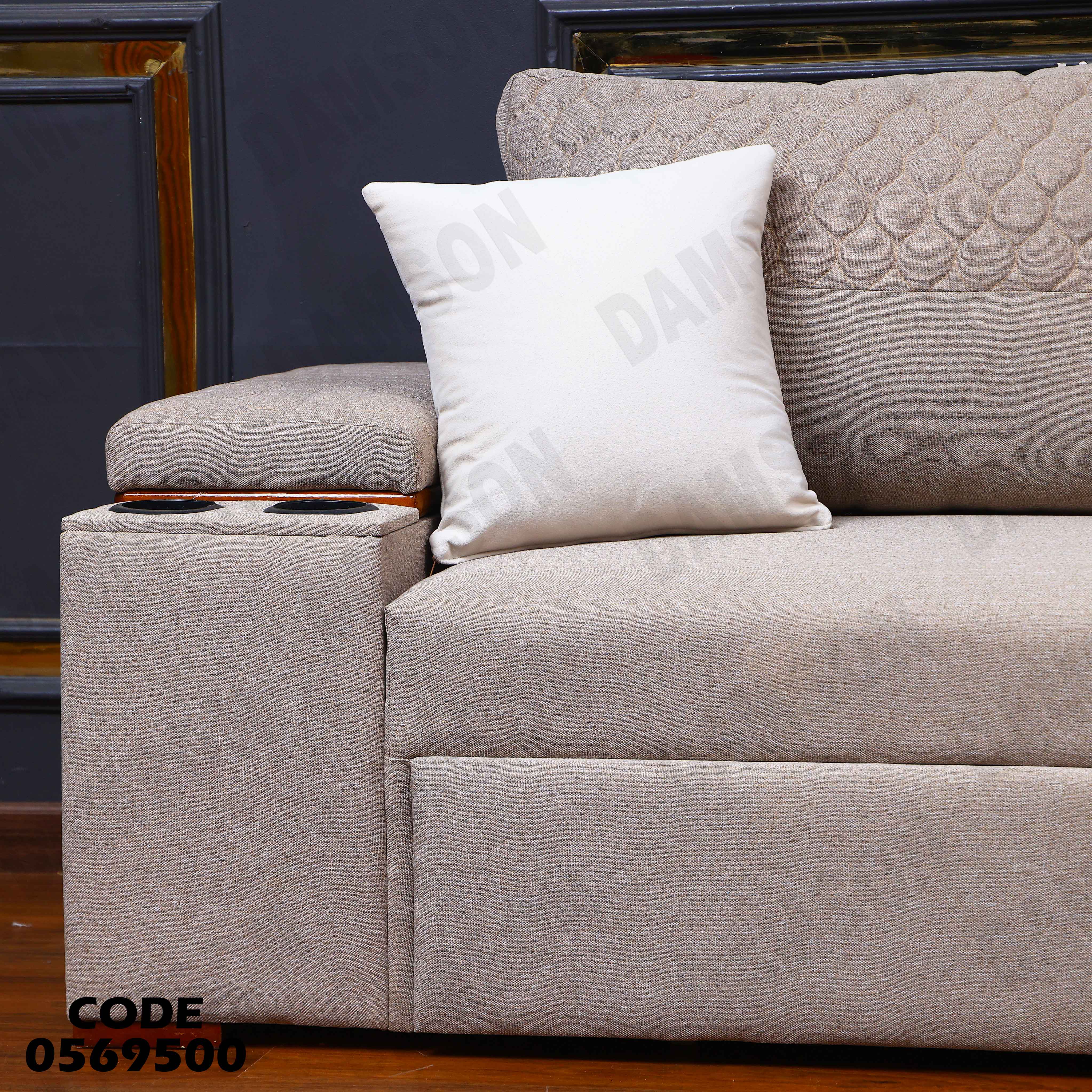 كنبة سرير 695 دامسون للاثاث