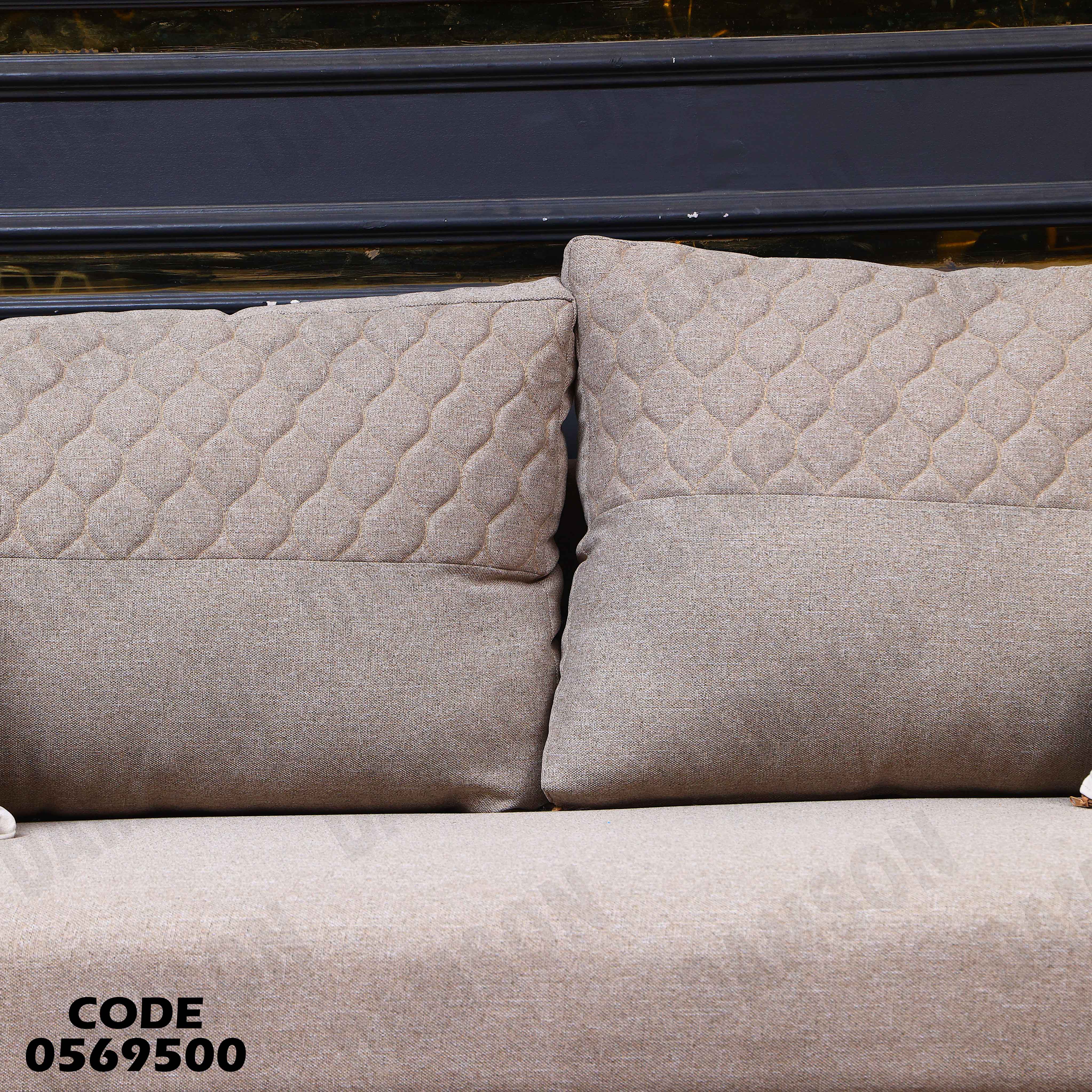 كنبة سرير 695 دامسون للاثاث