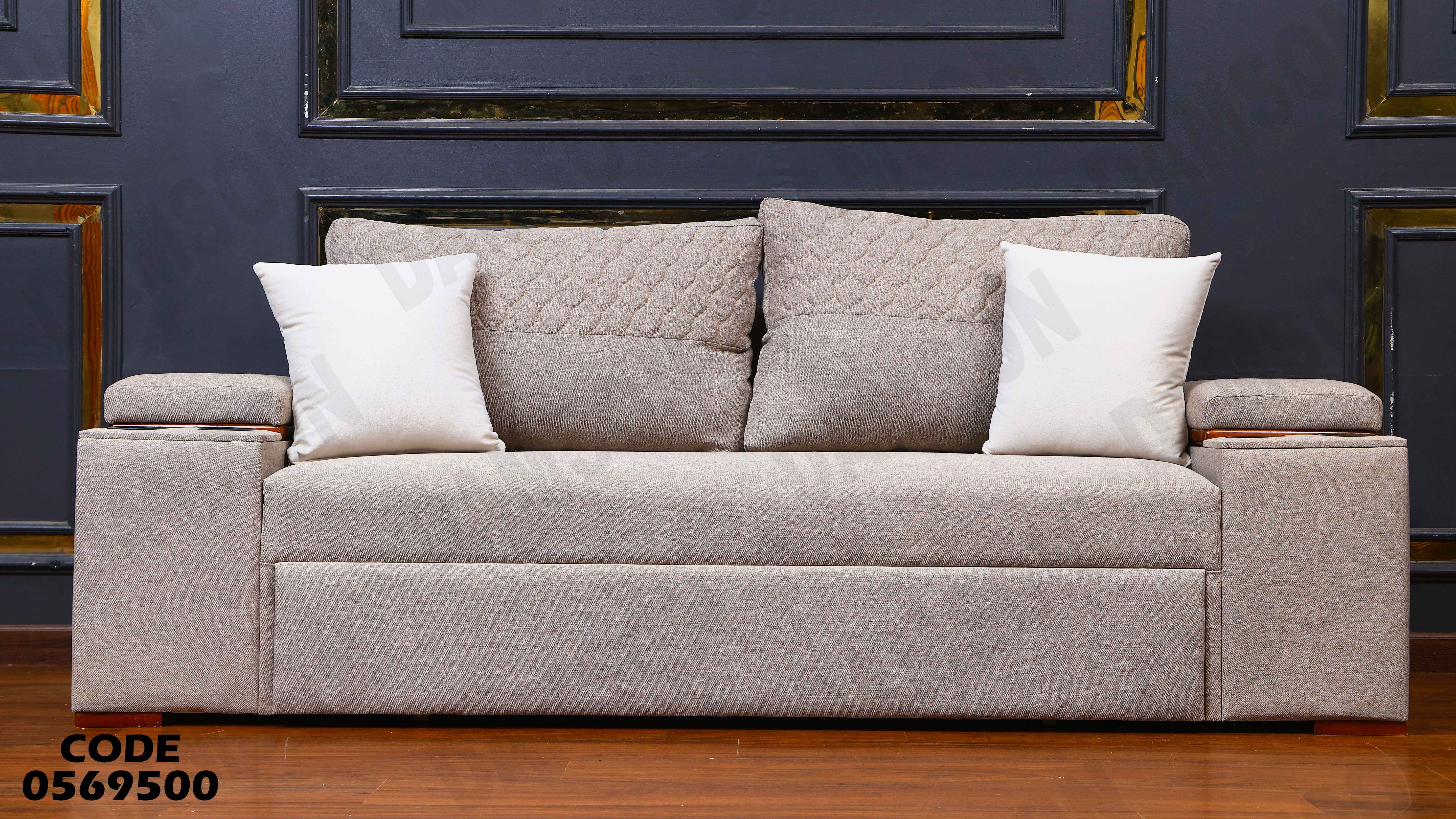 كنبة سرير 695 دامسون للاثاث