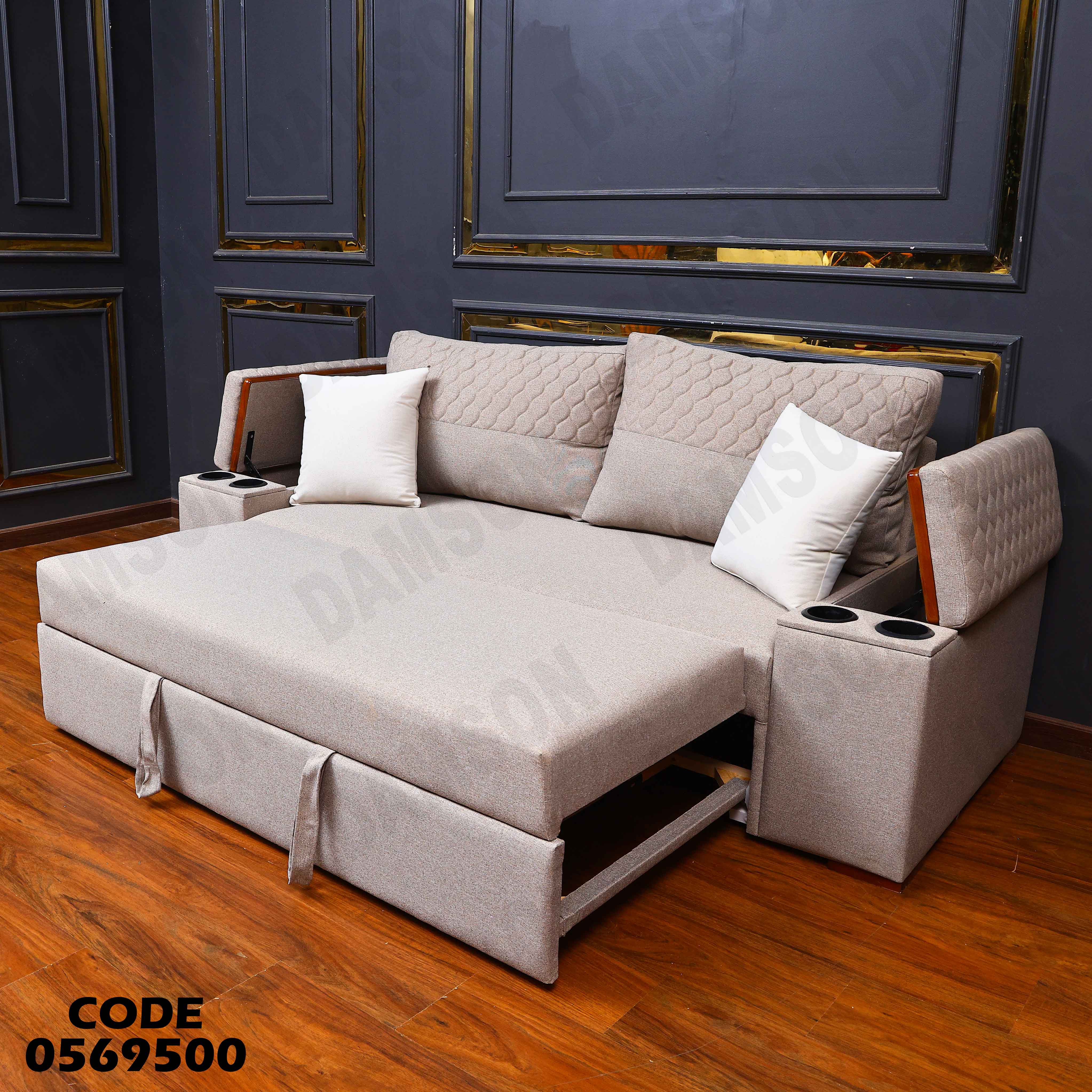 كنبة سرير 695 دامسون للاثاث