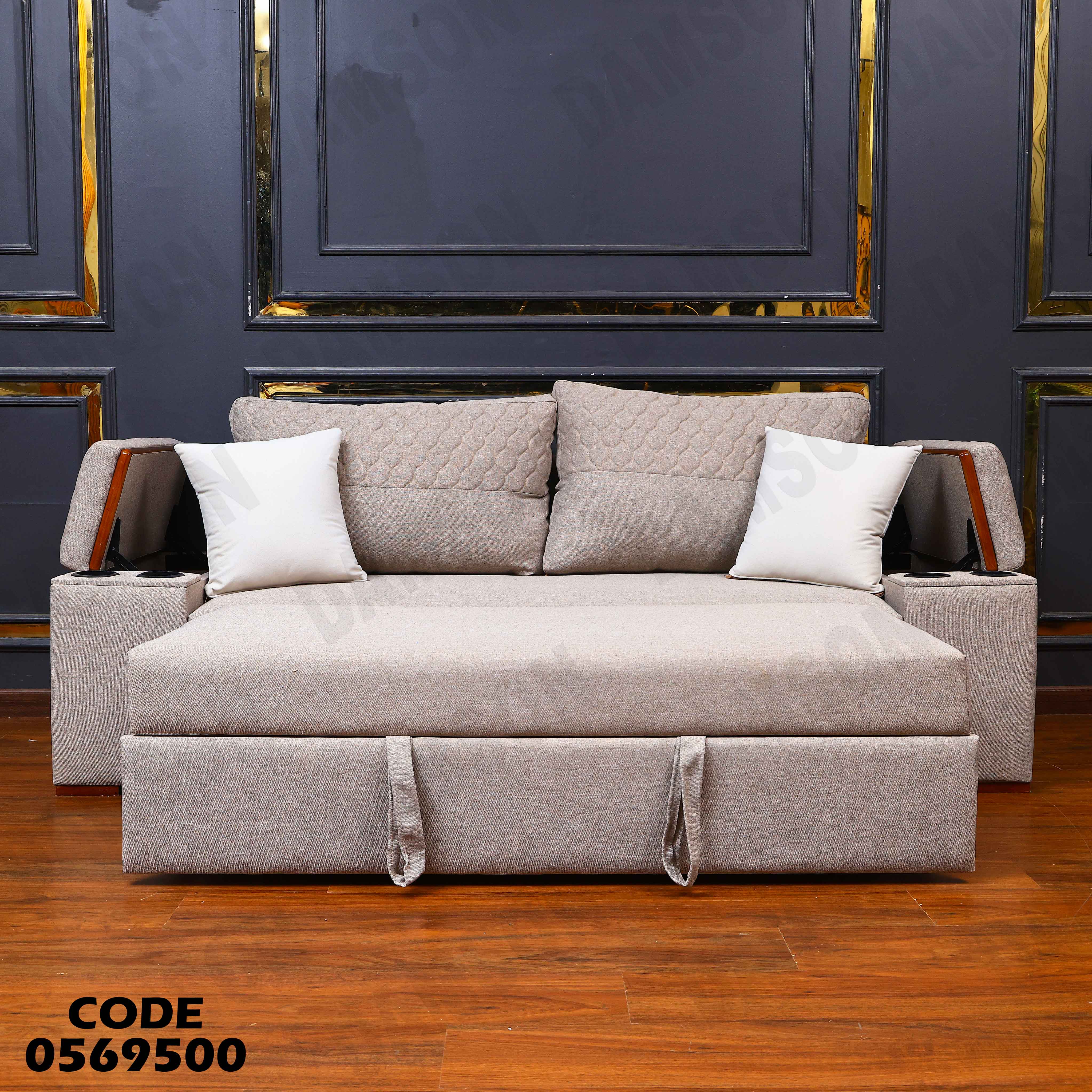 كنبة سرير 695 دامسون للاثاث