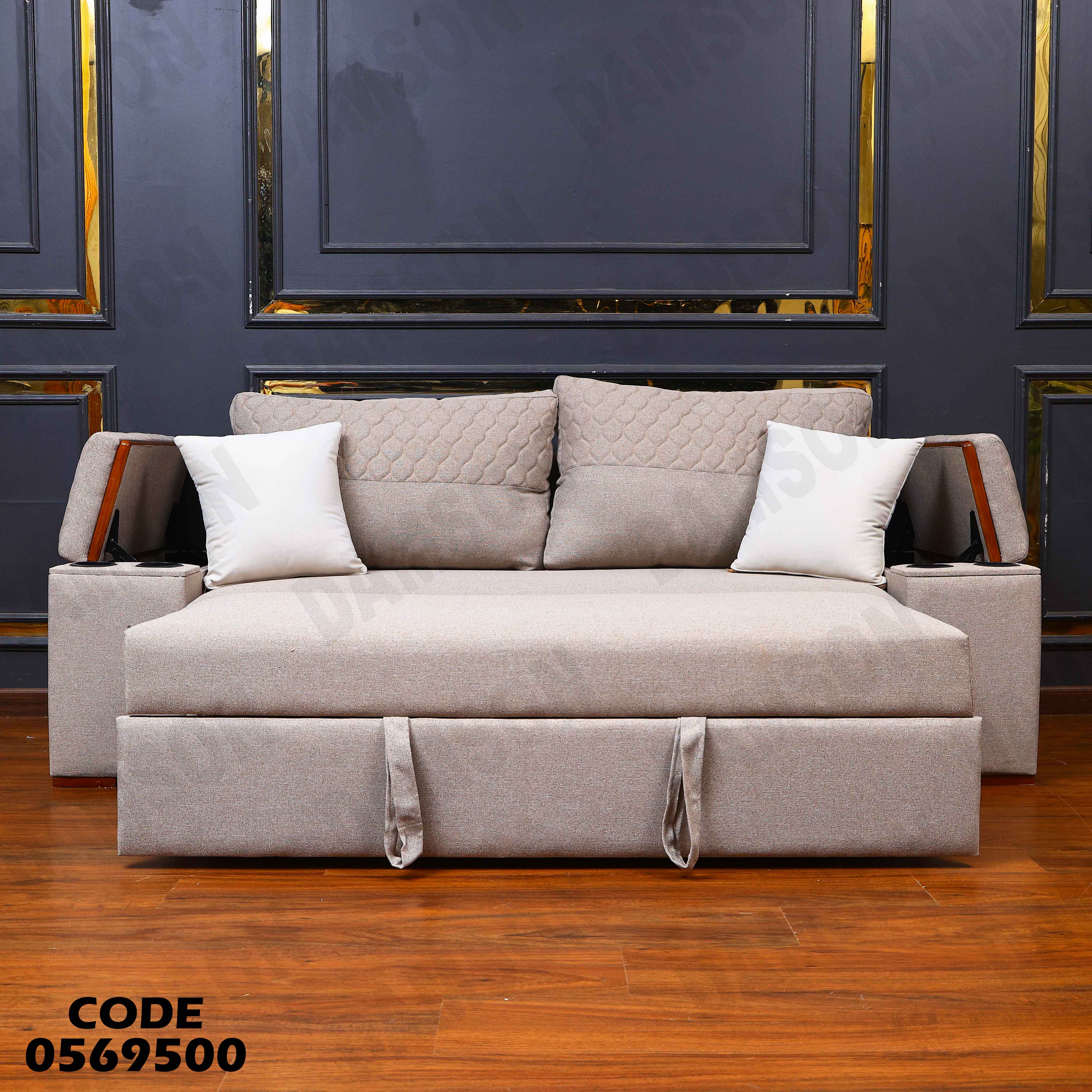 كنبة سرير 695 دامسون للاثاث