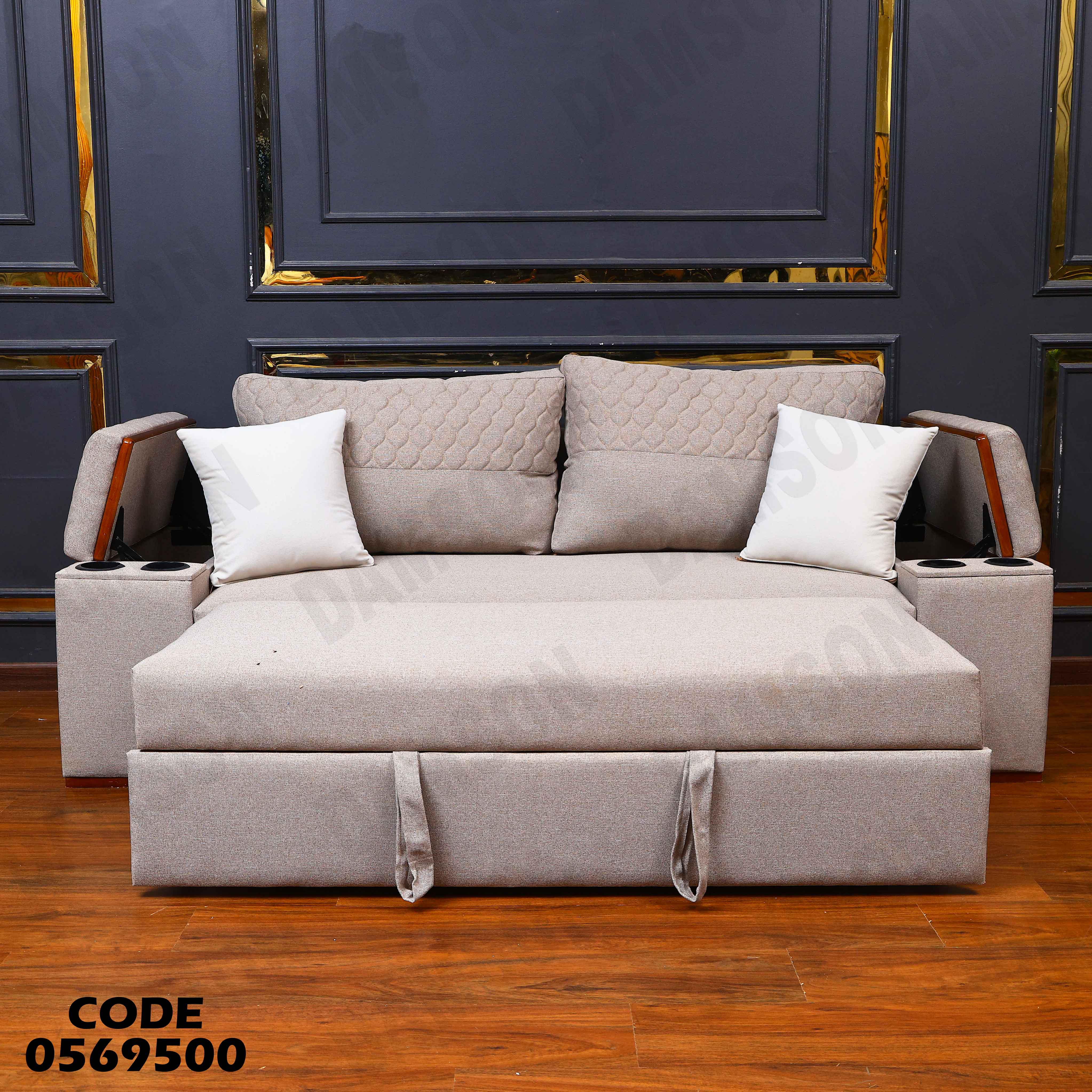 كنبة سرير 695 دامسون للاثاث