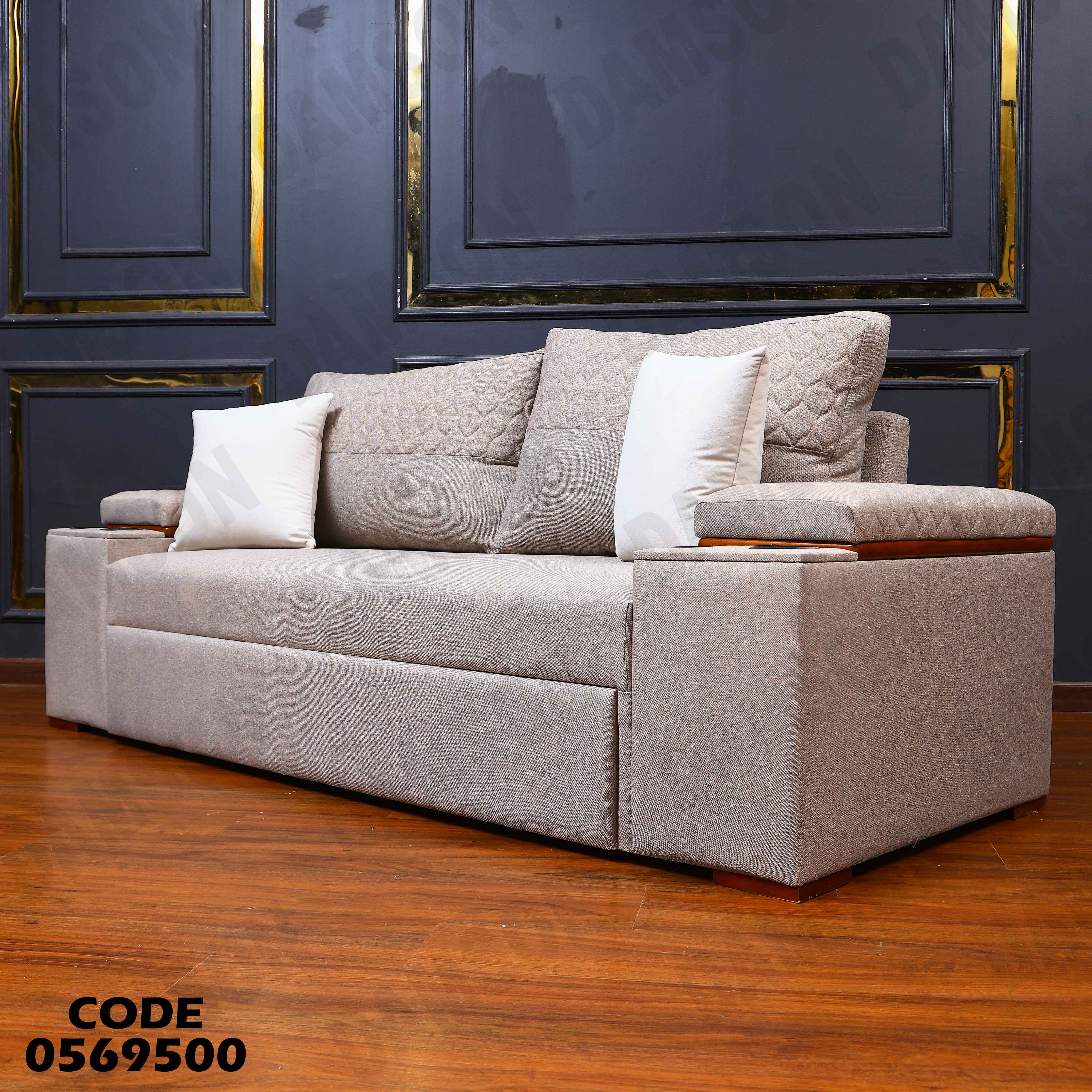 كنبة سرير 695 دامسون للاثاث