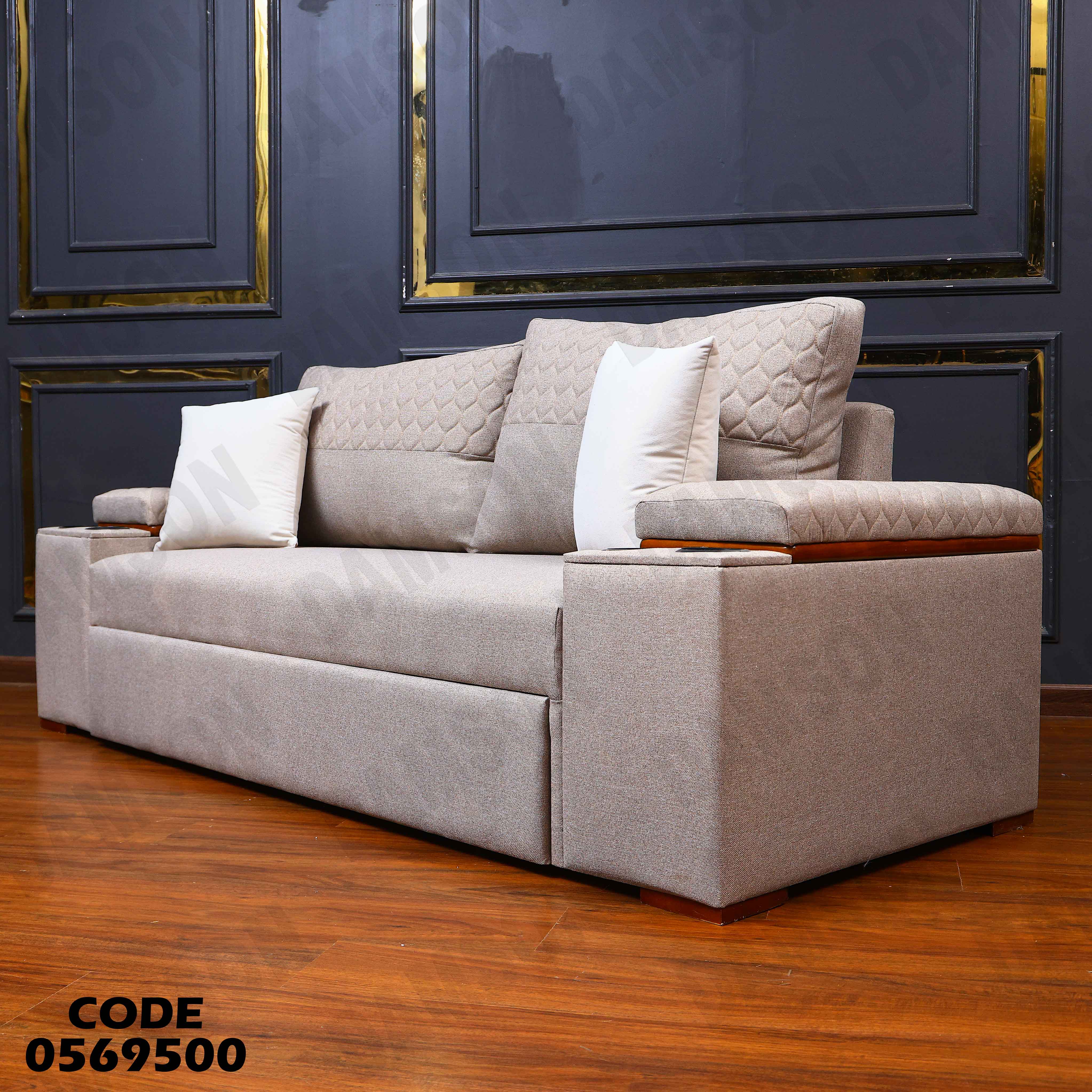 كنبة سرير 695 دامسون للاثاث