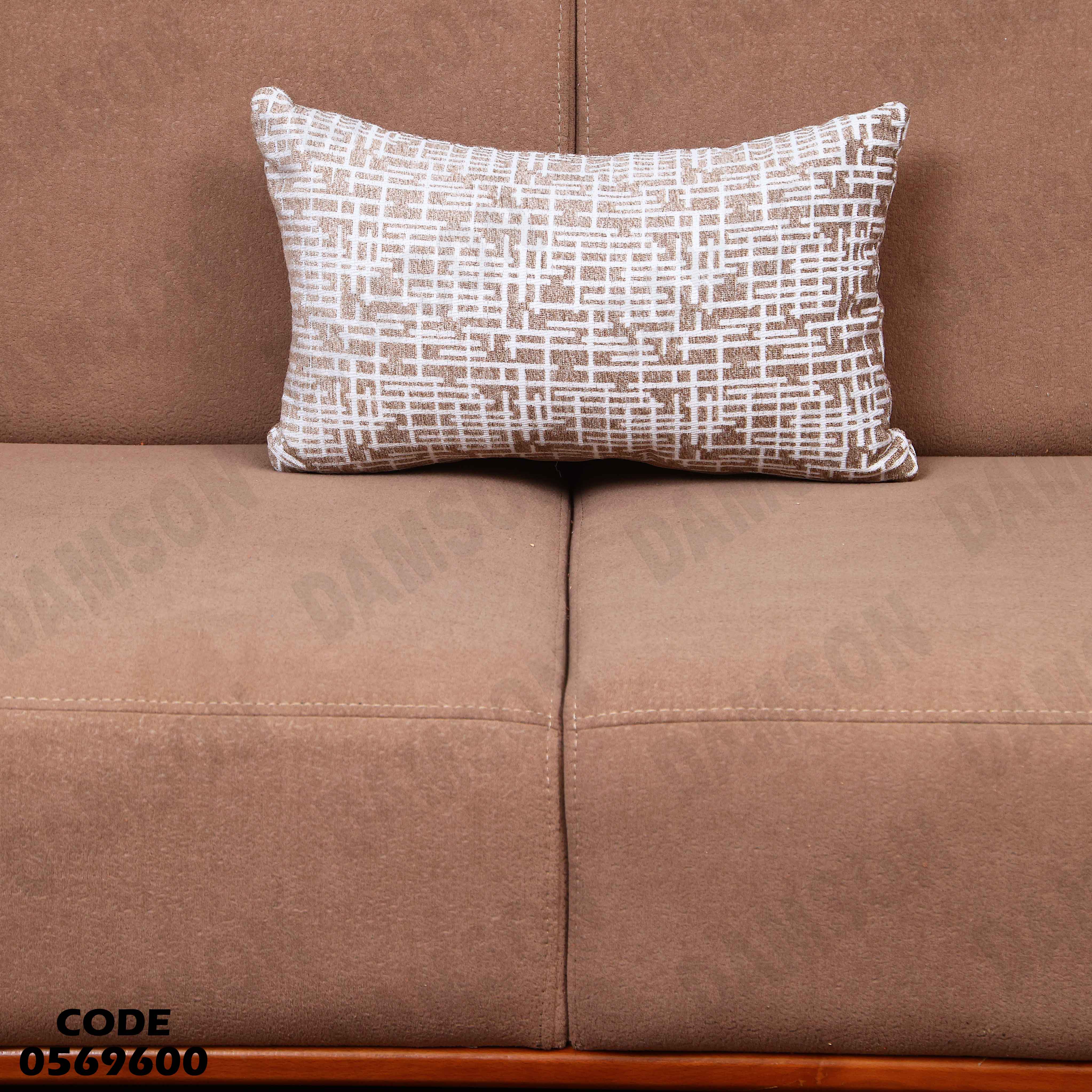 انترية 696 دامسون للأثاث