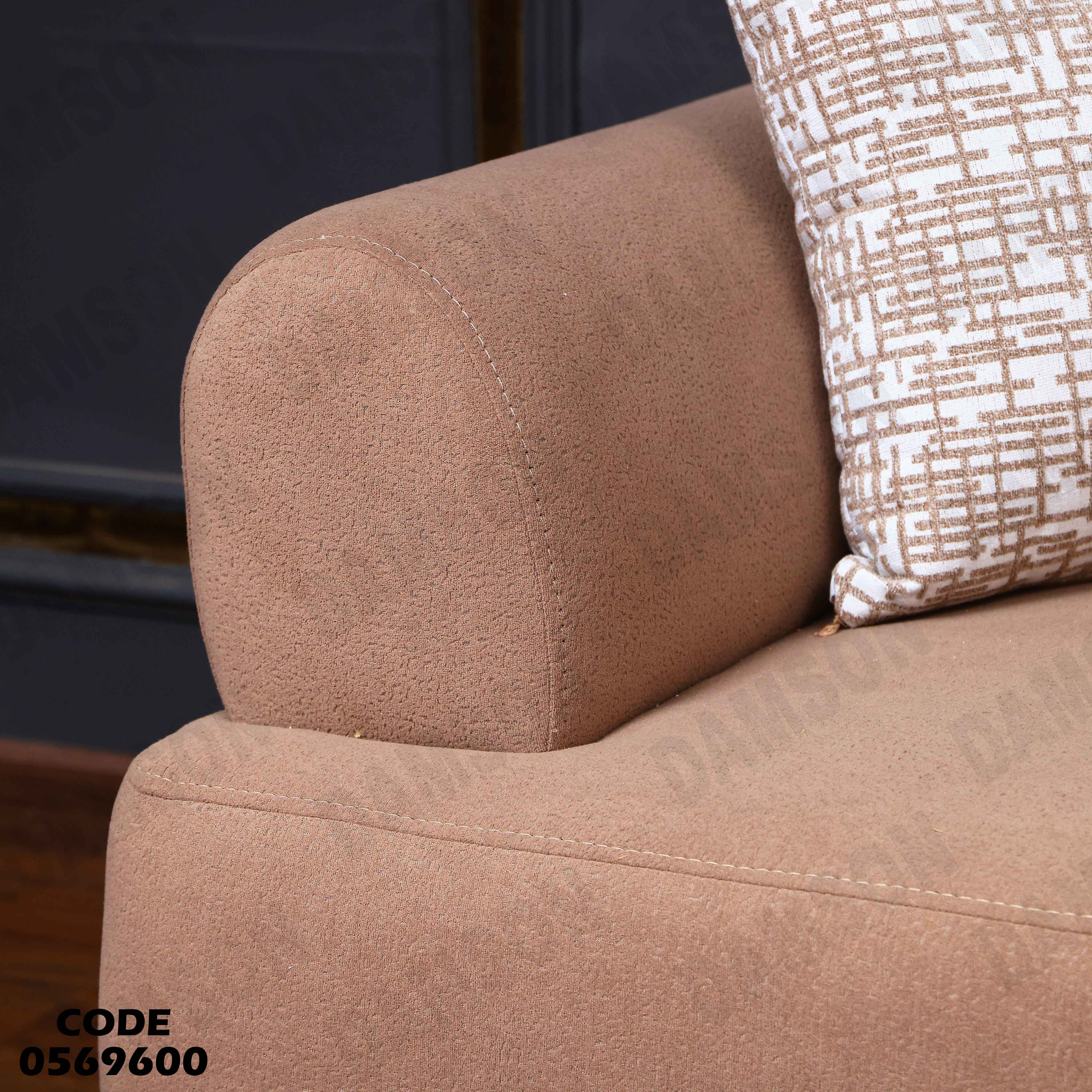 انترية 696 دامسون للأثاث