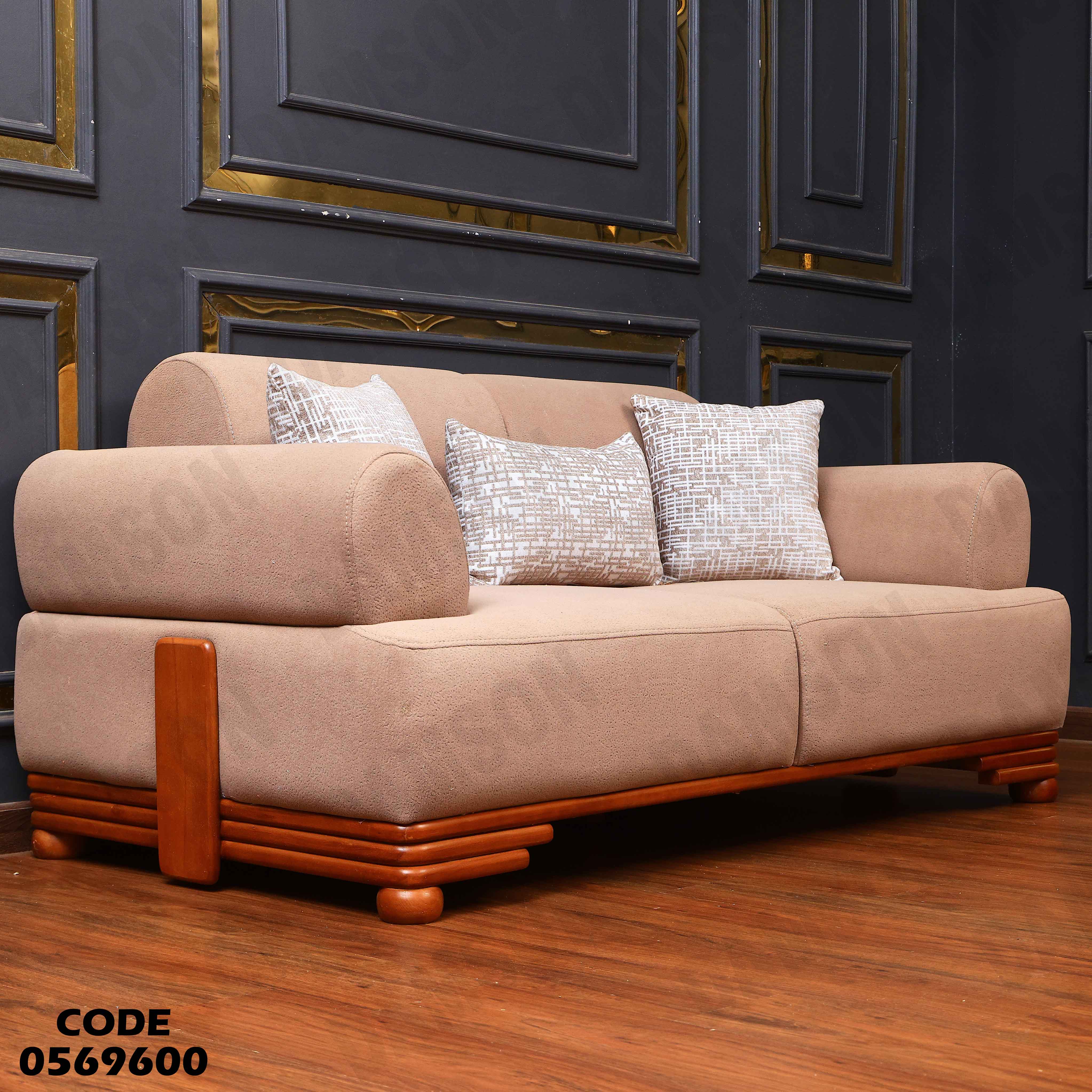 انترية 696 دامسون للأثاث