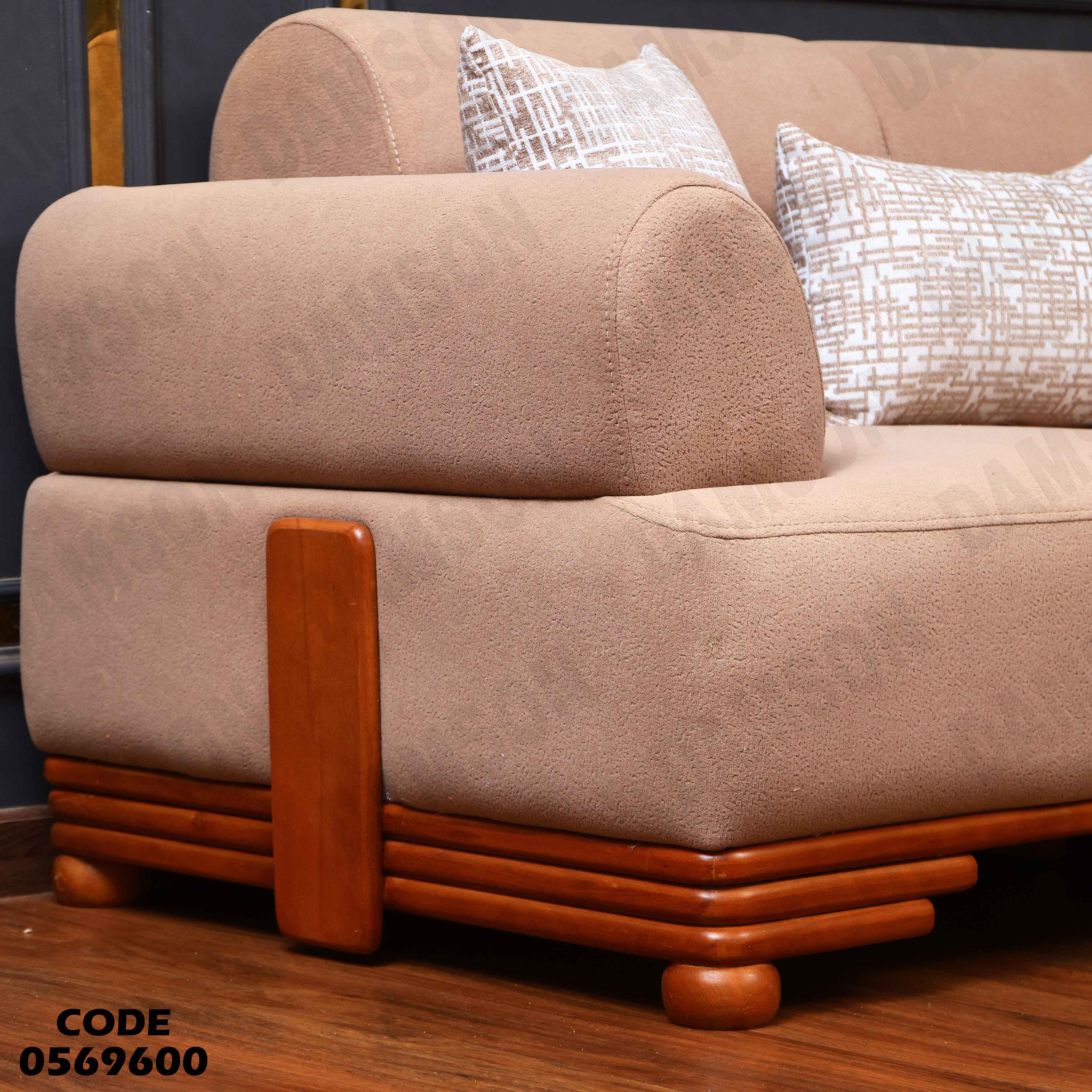 انترية 696 دامسون للأثاث