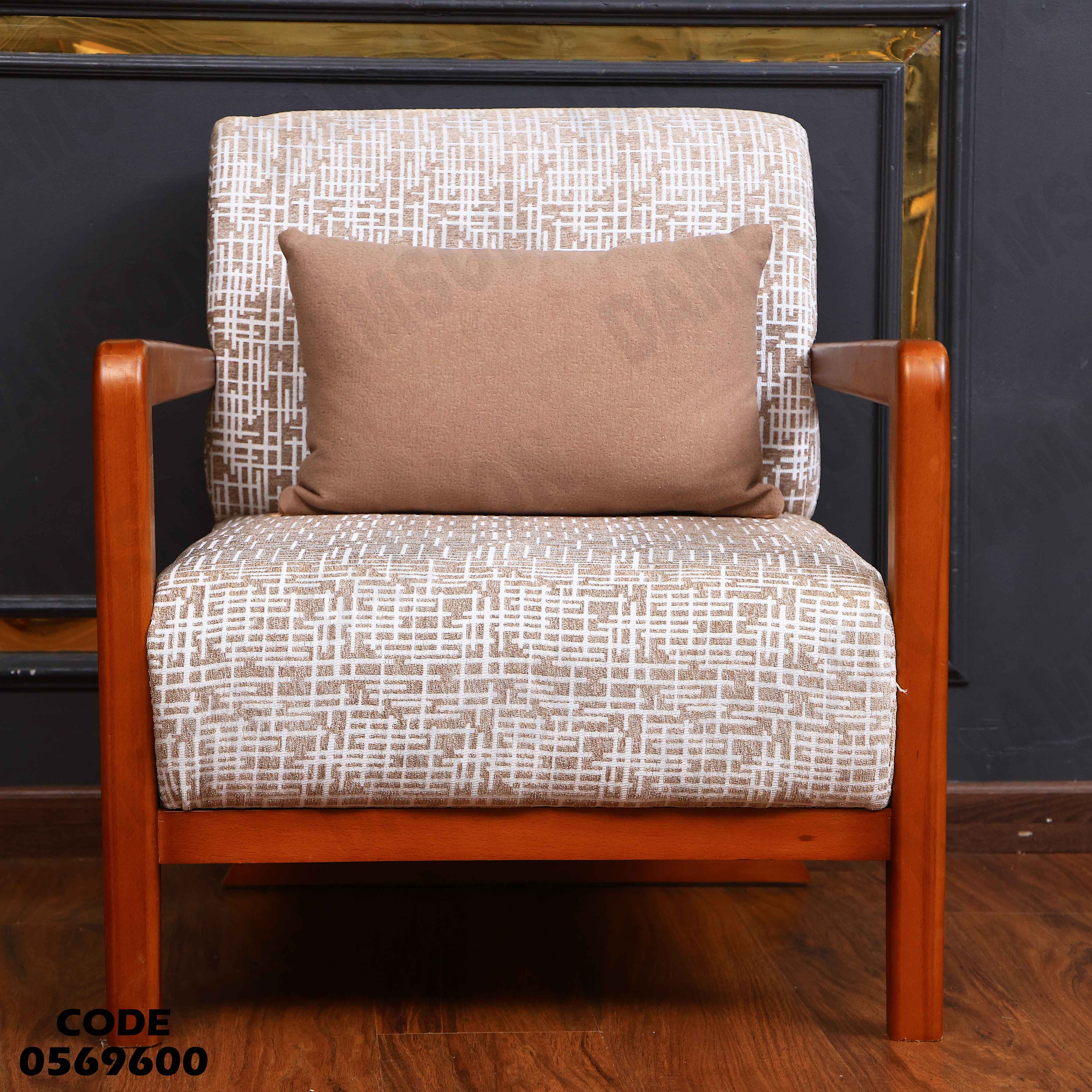 انترية 696 دامسون للأثاث