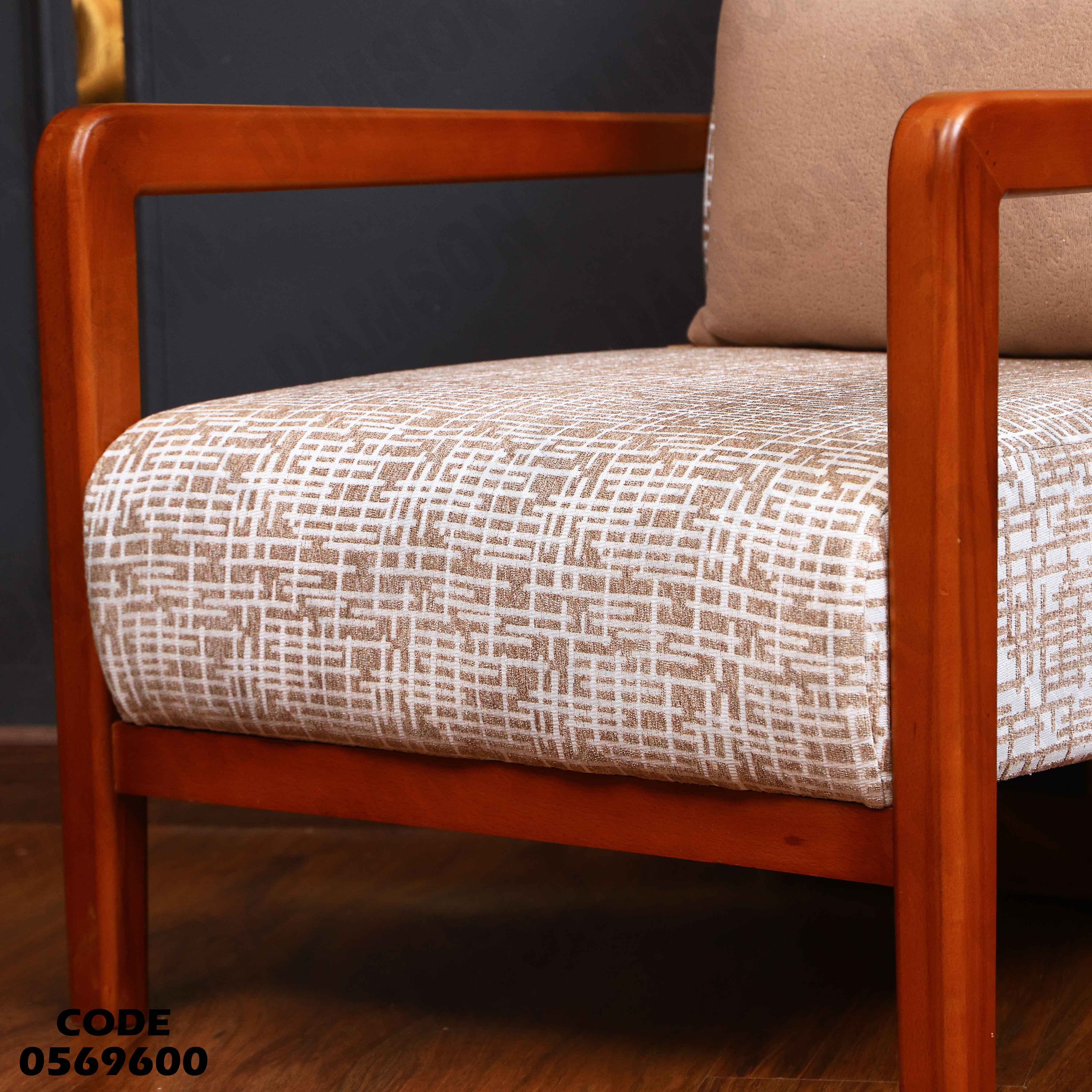 انترية 696 دامسون للأثاث