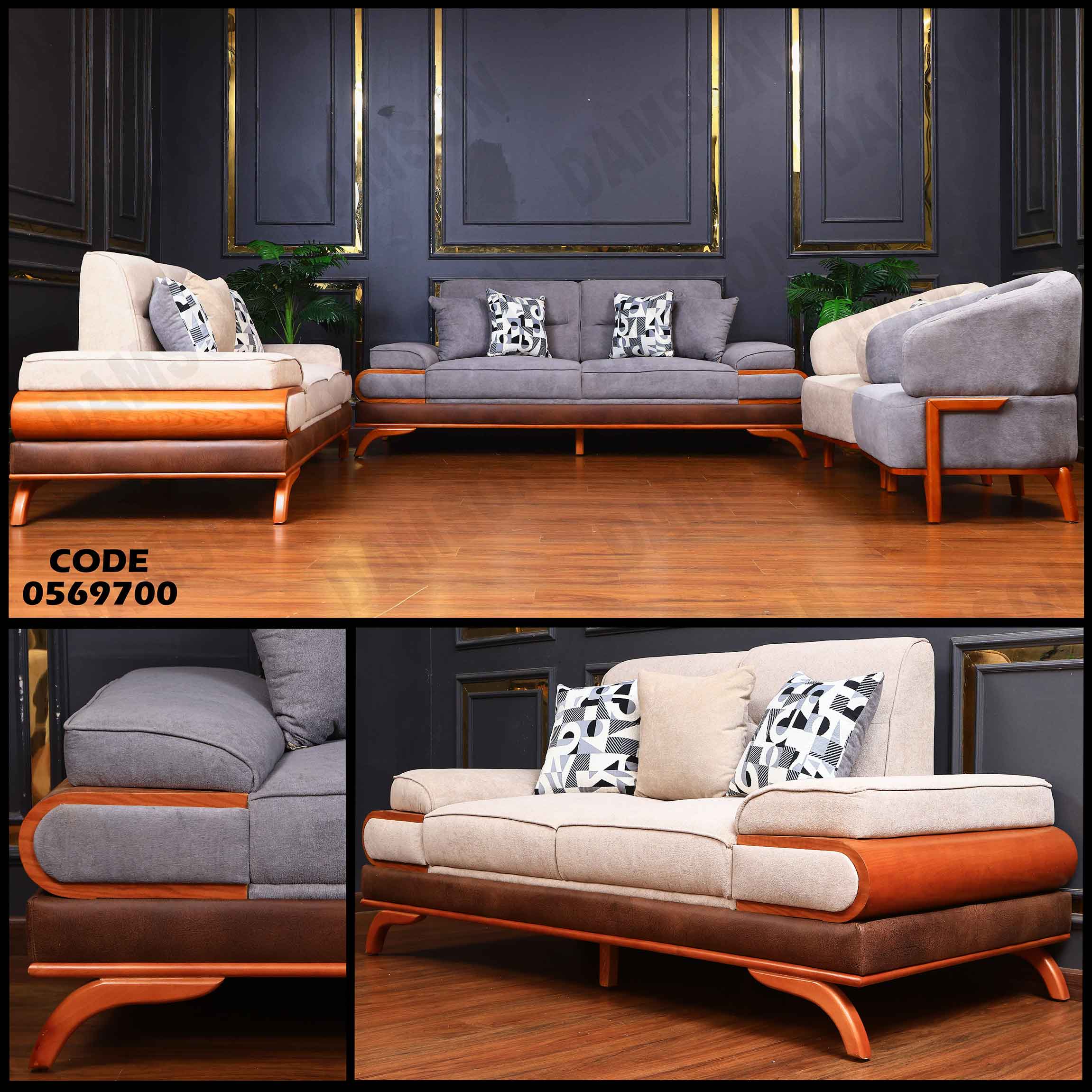 انترية سرير 697 دامسون للأثاث